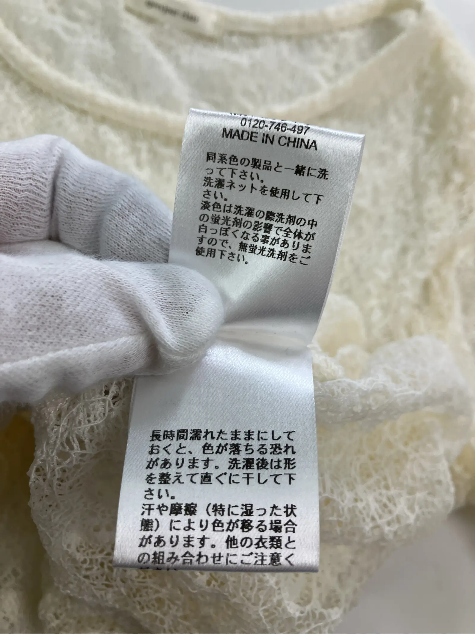https://r2-worker.digdig.jp/product/a54835f5-c046-447d-9ad3-3f0518bb0317/56644e90-c5b9-48b5-bc3e-db7072738a01