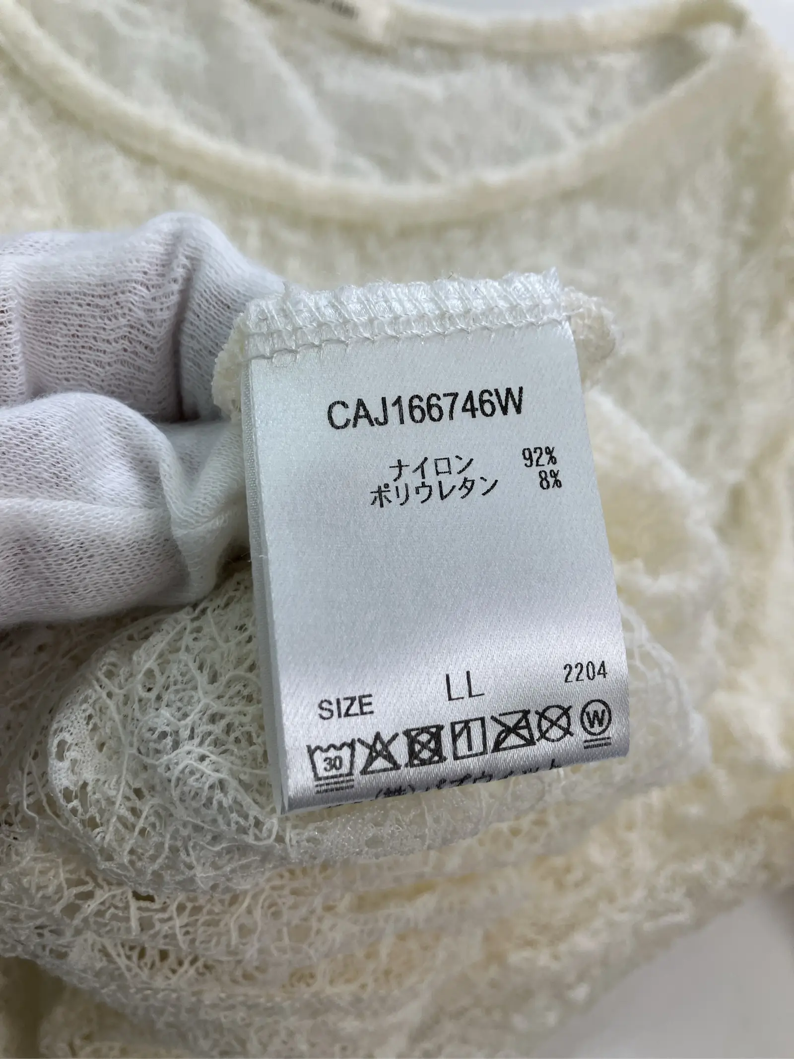 https://r2-worker.digdig.jp/product/a54835f5-c046-447d-9ad3-3f0518bb0317/750ea3ab-417b-40c5-9082-94e60bbf0bb0