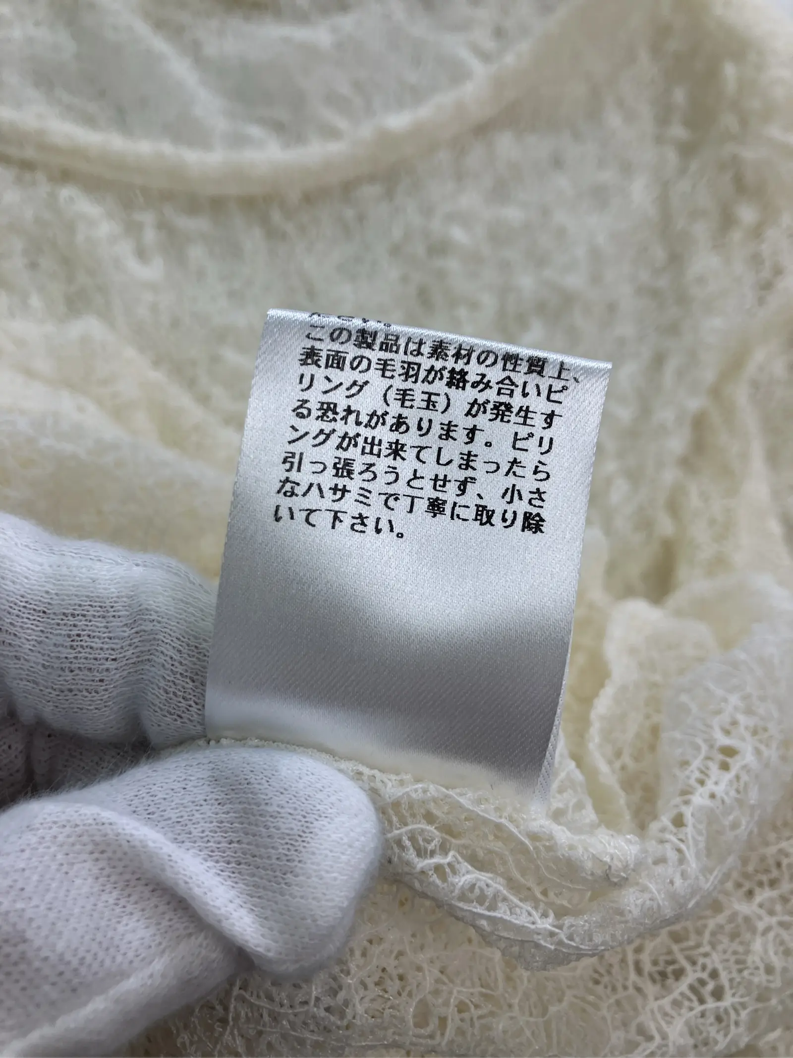 https://r2-worker.digdig.jp/product/a54835f5-c046-447d-9ad3-3f0518bb0317/a9751931-9d38-4104-830c-0db4c4fd40df