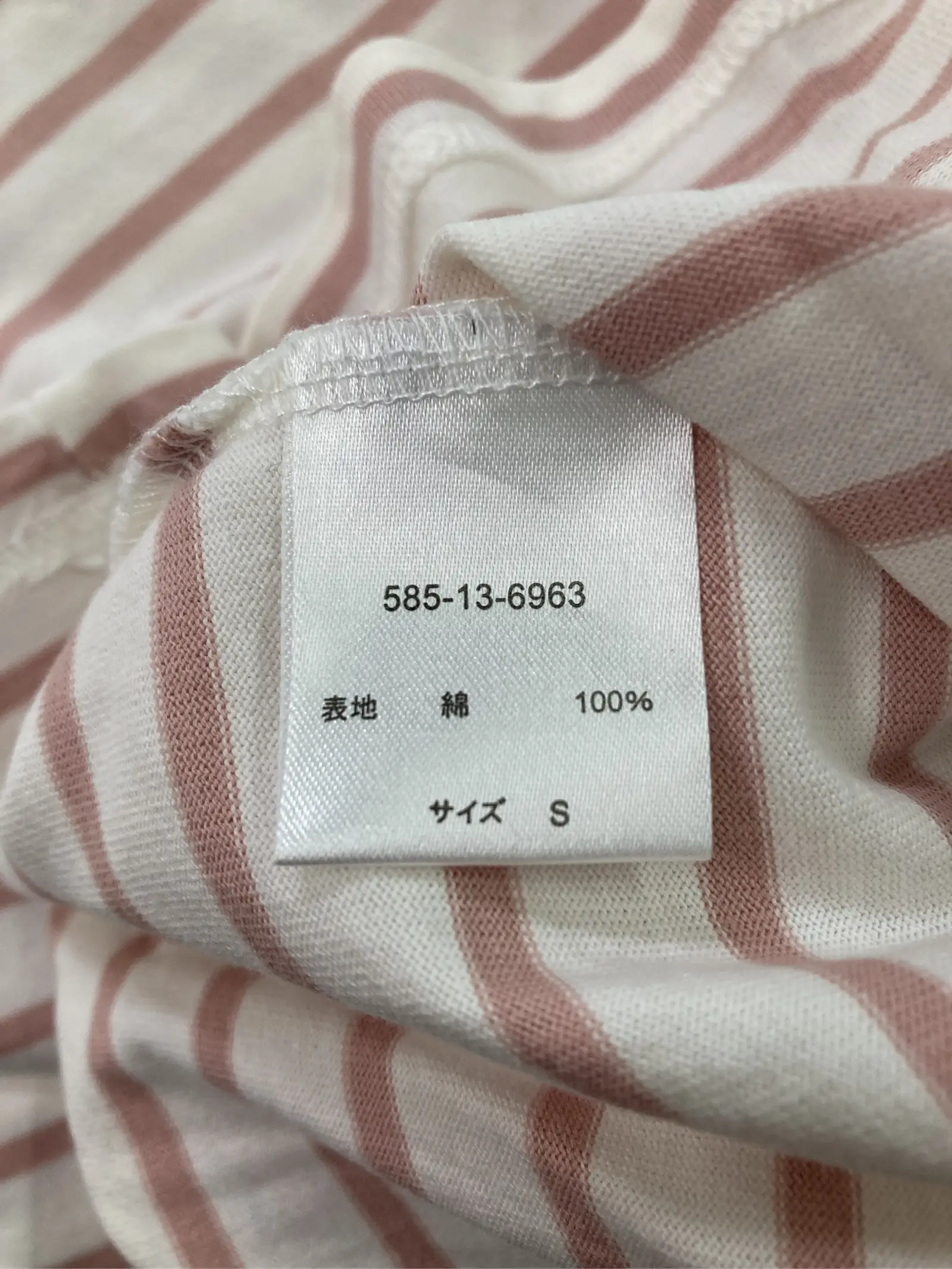 https://r2-worker.digdig.jp/product/a54a5350-972c-4012-94e8-26f8894d7481/14aa0ca3-f823-458f-b762-43bd87fd9a06