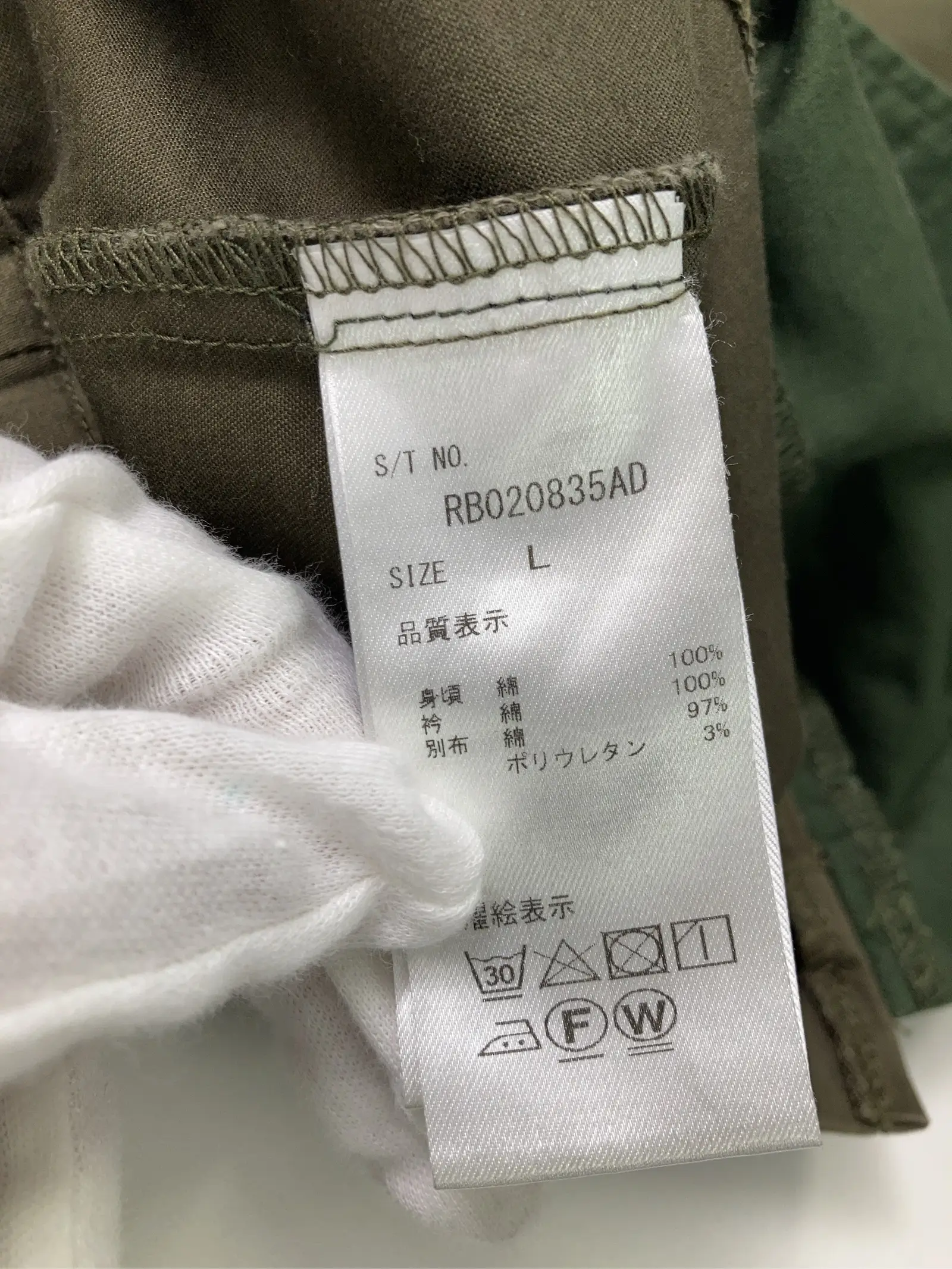 https://r2-worker.digdig.jp/product/a54ac531-fc92-48d8-b3ff-b99f7a928fd9/71b850af-2311-47d0-90ca-ab3070caaa16