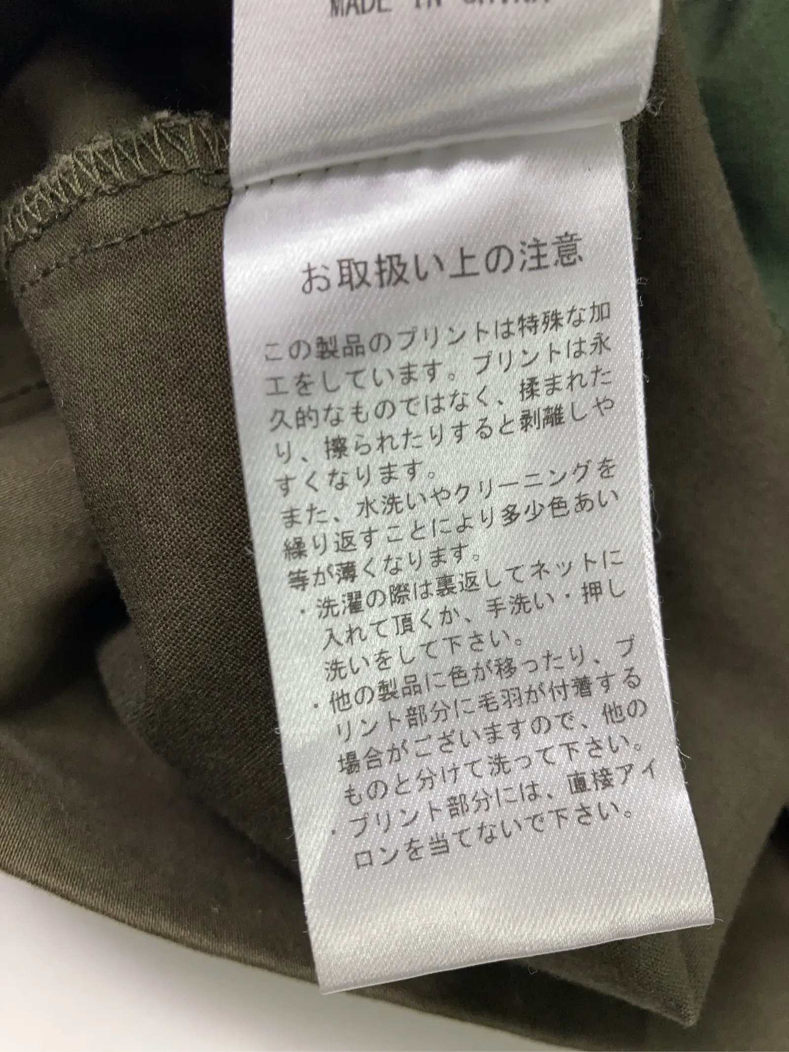 https://r2-worker.digdig.jp/product/a54ac531-fc92-48d8-b3ff-b99f7a928fd9/8bbef7d8-3a81-44a8-95ad-31d14ddbc70f