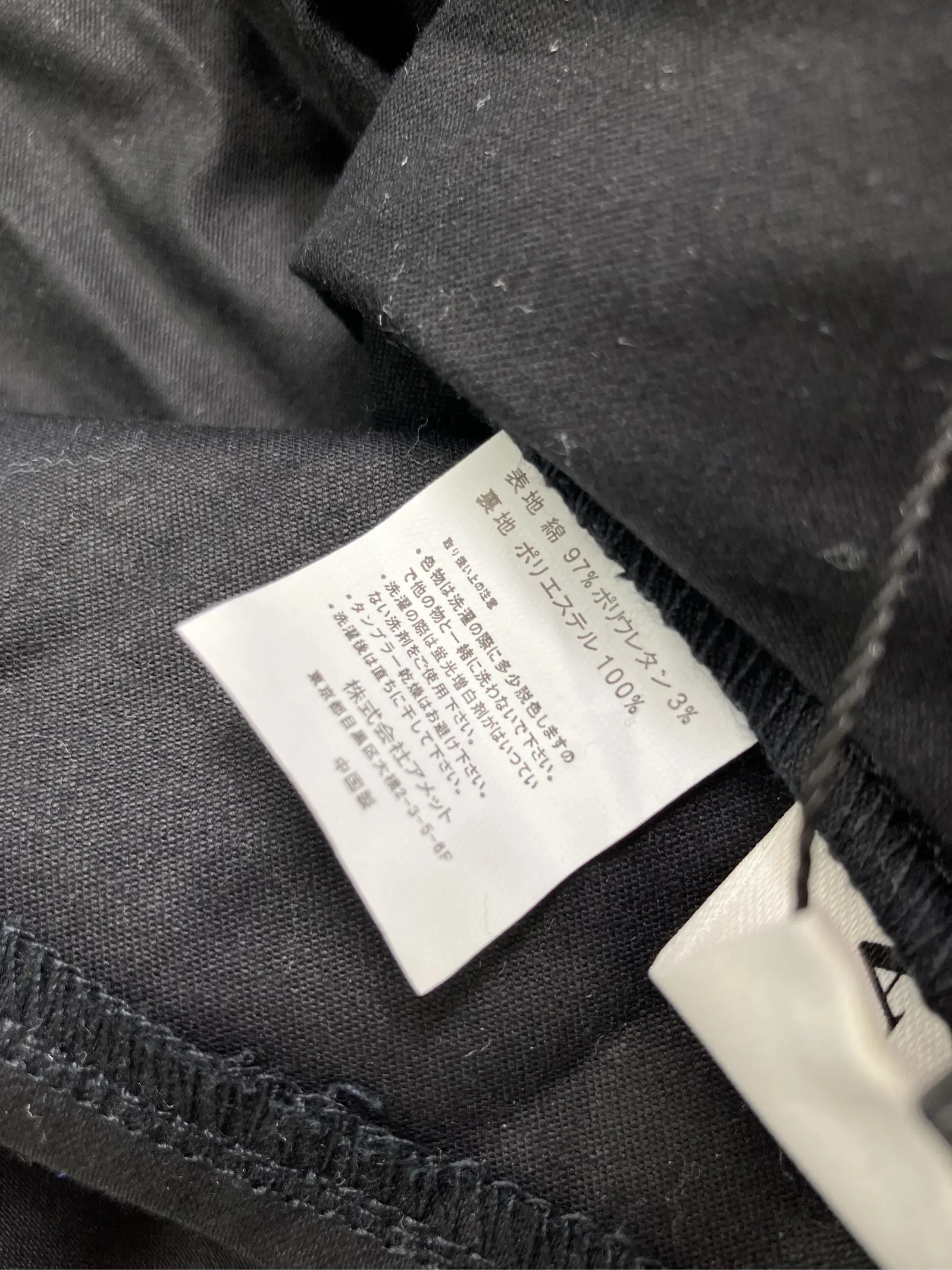 https://r2-worker.digdig.jp/product/a54b1b78-4fd7-437a-8a43-2e016b48fd0c/7a55d59c-e945-4597-91cb-d638fe2f00b6