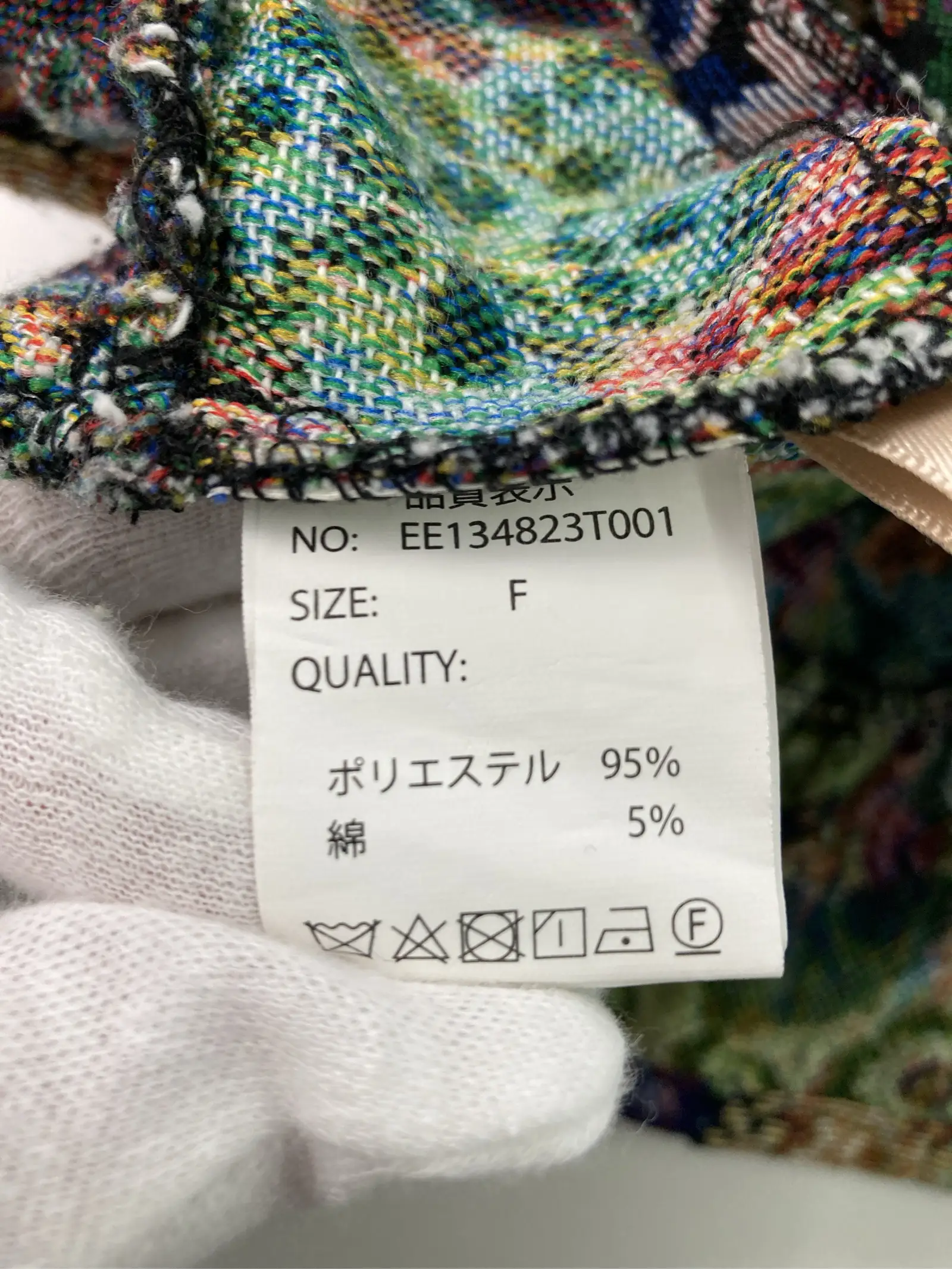 https://r2-worker.digdig.jp/product/a54cd494-a257-4605-816e-8c13f40e2775/8a361d29-3062-45a7-813b-54fc54441d30