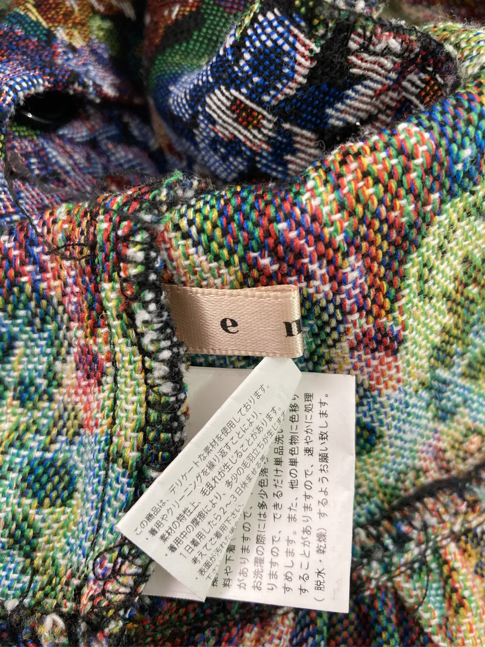 https://r2-worker.digdig.jp/product/a54cd494-a257-4605-816e-8c13f40e2775/8c9e9c5f-5e9a-4b4f-a7b9-f5ca997f773e