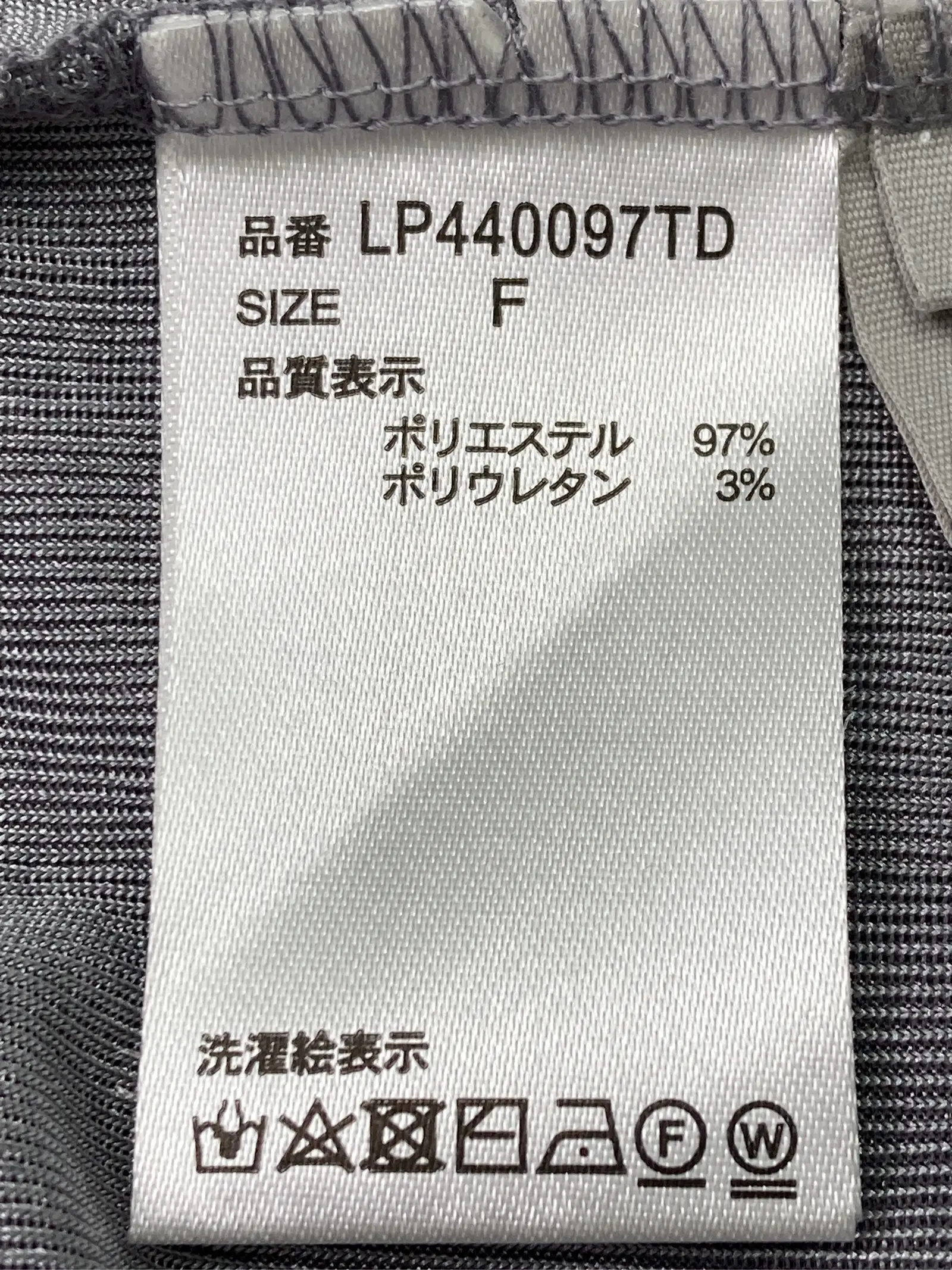 https://r2-worker.digdig.jp/product/a54cebd5-f42b-4e61-ab7d-2515dcddc649/3f291710-1054-4fc6-939f-6cfa1f3bf5cb