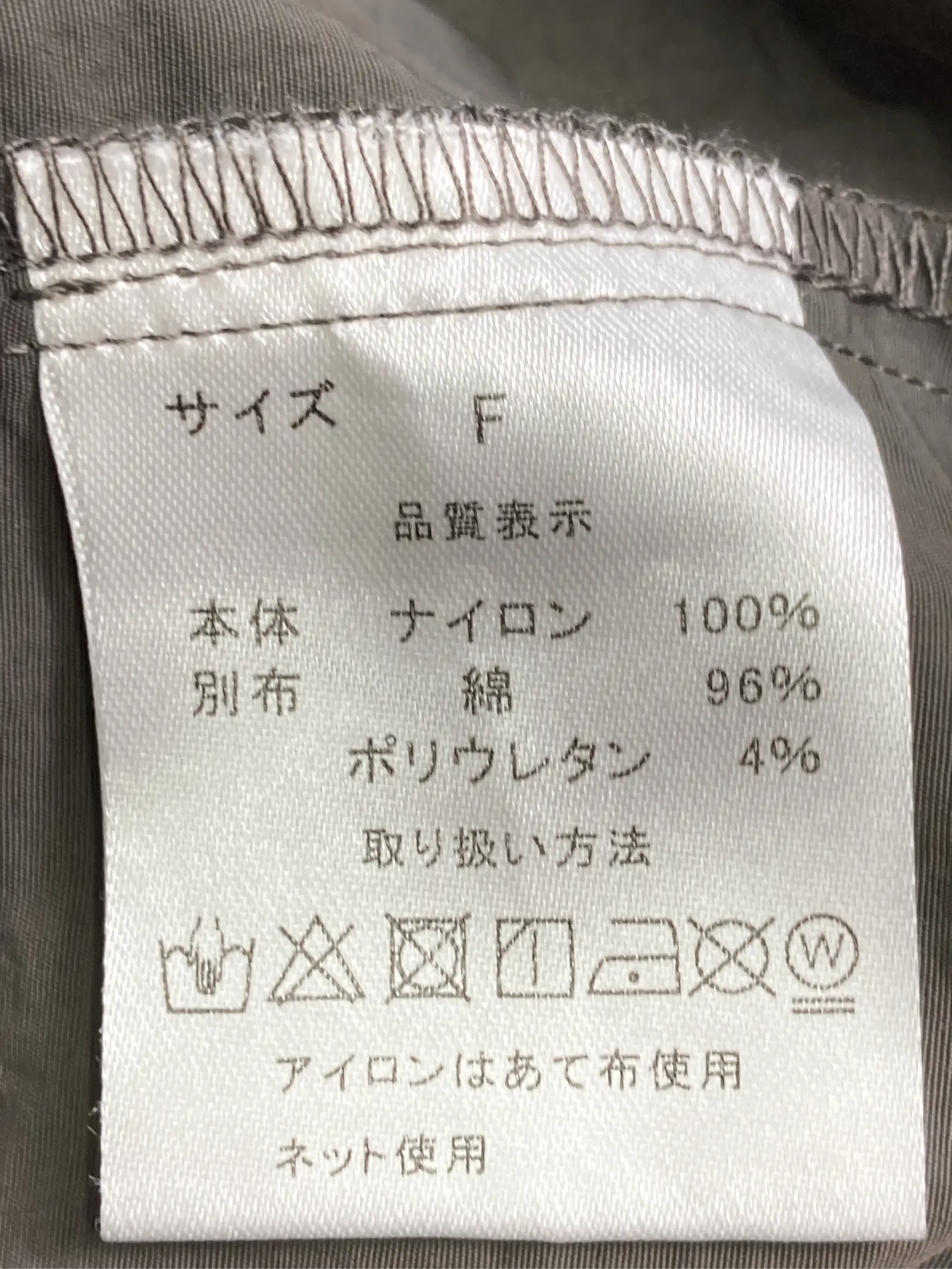 https://r2-worker.digdig.jp/product/a54dcc2d-fc91-4eda-af99-c2a180bf3dfb/f26b956b-913d-41fb-afe6-a431e9f5e5d2