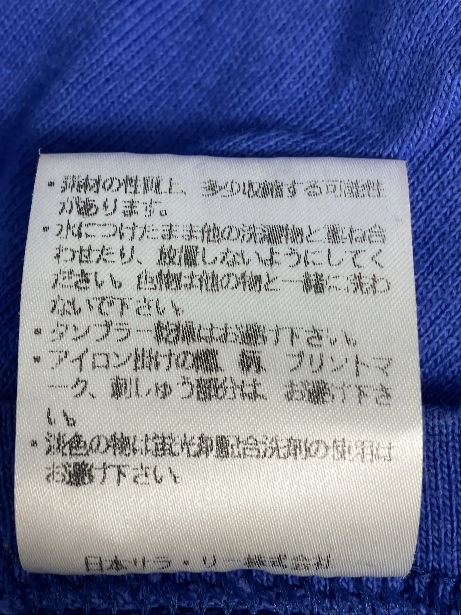 https://r2-worker.digdig.jp/product/a54fab90-9347-4e93-af4a-36f62339cfc8/35092934-80de-4395-9602-cfc7282e997f