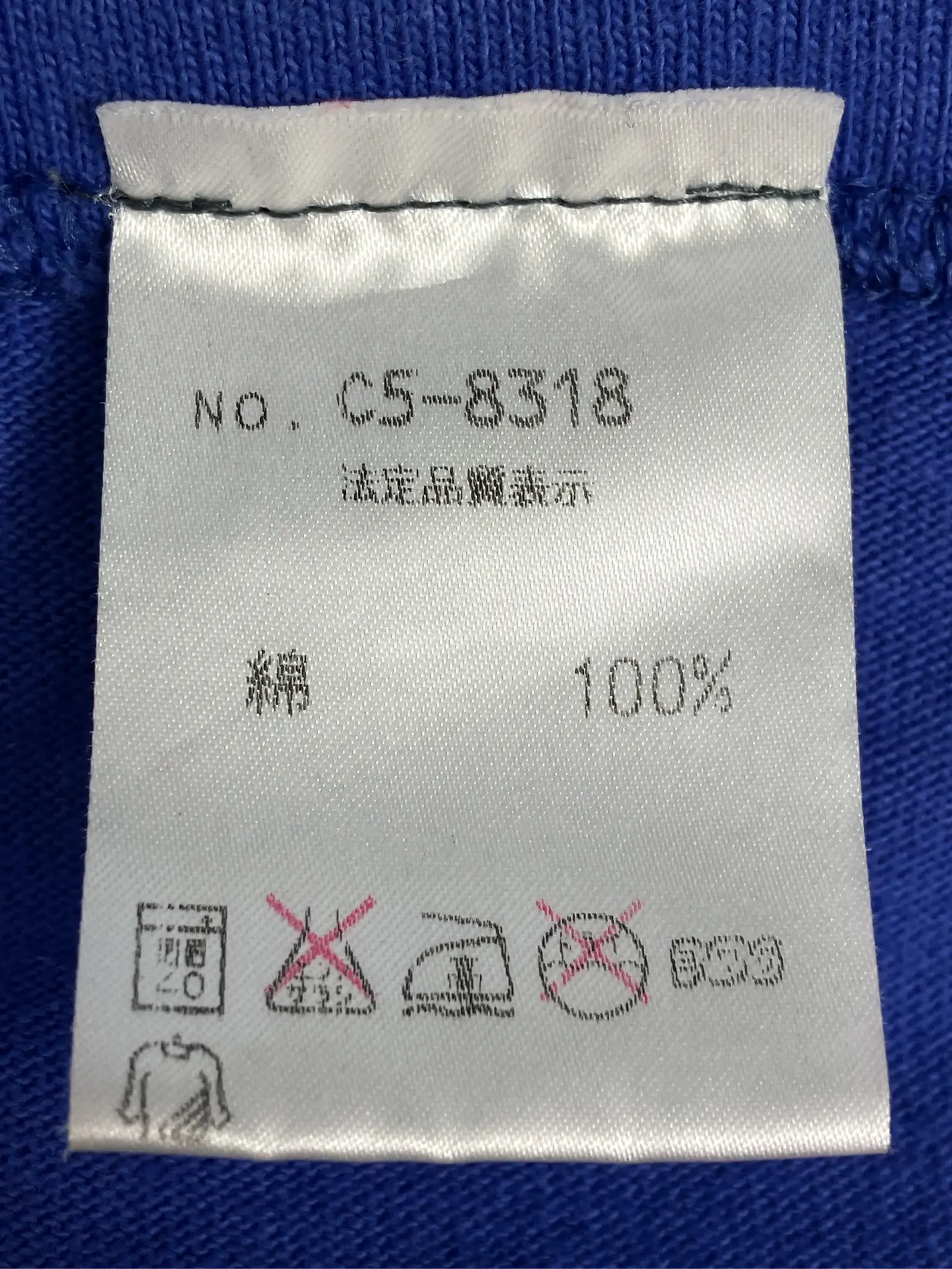https://r2-worker.digdig.jp/product/a54fab90-9347-4e93-af4a-36f62339cfc8/7d3b4844-c00f-4dbf-883f-75aa33b90d4d