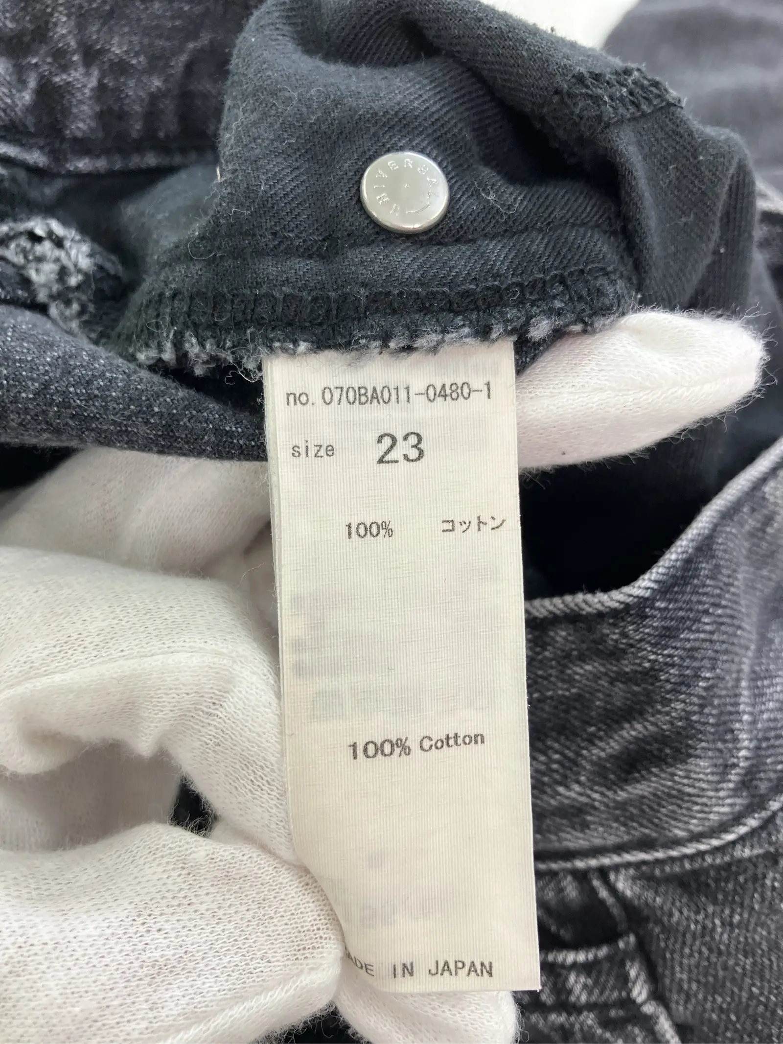 https://r2-worker.digdig.jp/product/a54fcaaf-cd20-4037-a4b2-3aa097f27e5b/088f743e-07a8-4468-9046-debfe3e425a3