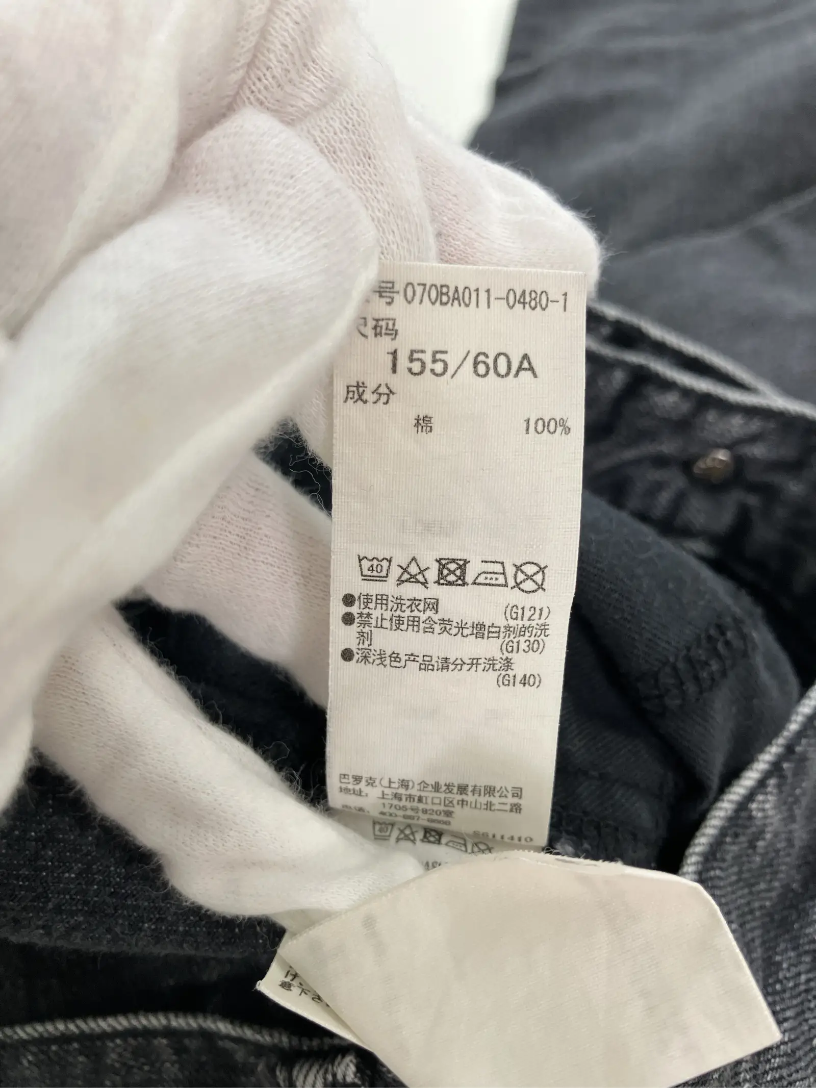 https://r2-worker.digdig.jp/product/a54fcaaf-cd20-4037-a4b2-3aa097f27e5b/eb4f3b5d-38d9-470e-945d-6632799dddfd