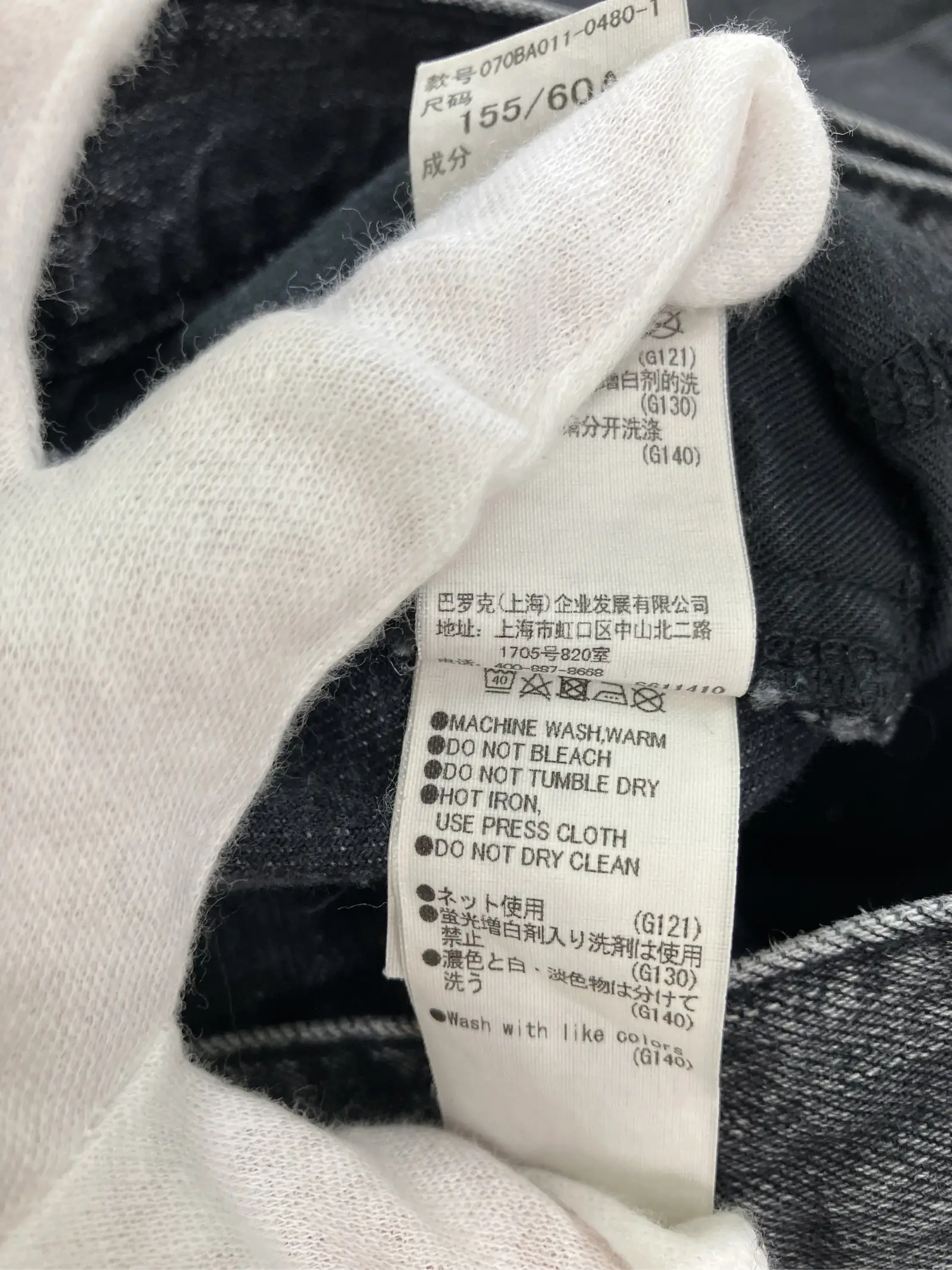 https://r2-worker.digdig.jp/product/a54fcaaf-cd20-4037-a4b2-3aa097f27e5b/f1d46bac-7136-402b-a3b4-5ab1b670c975