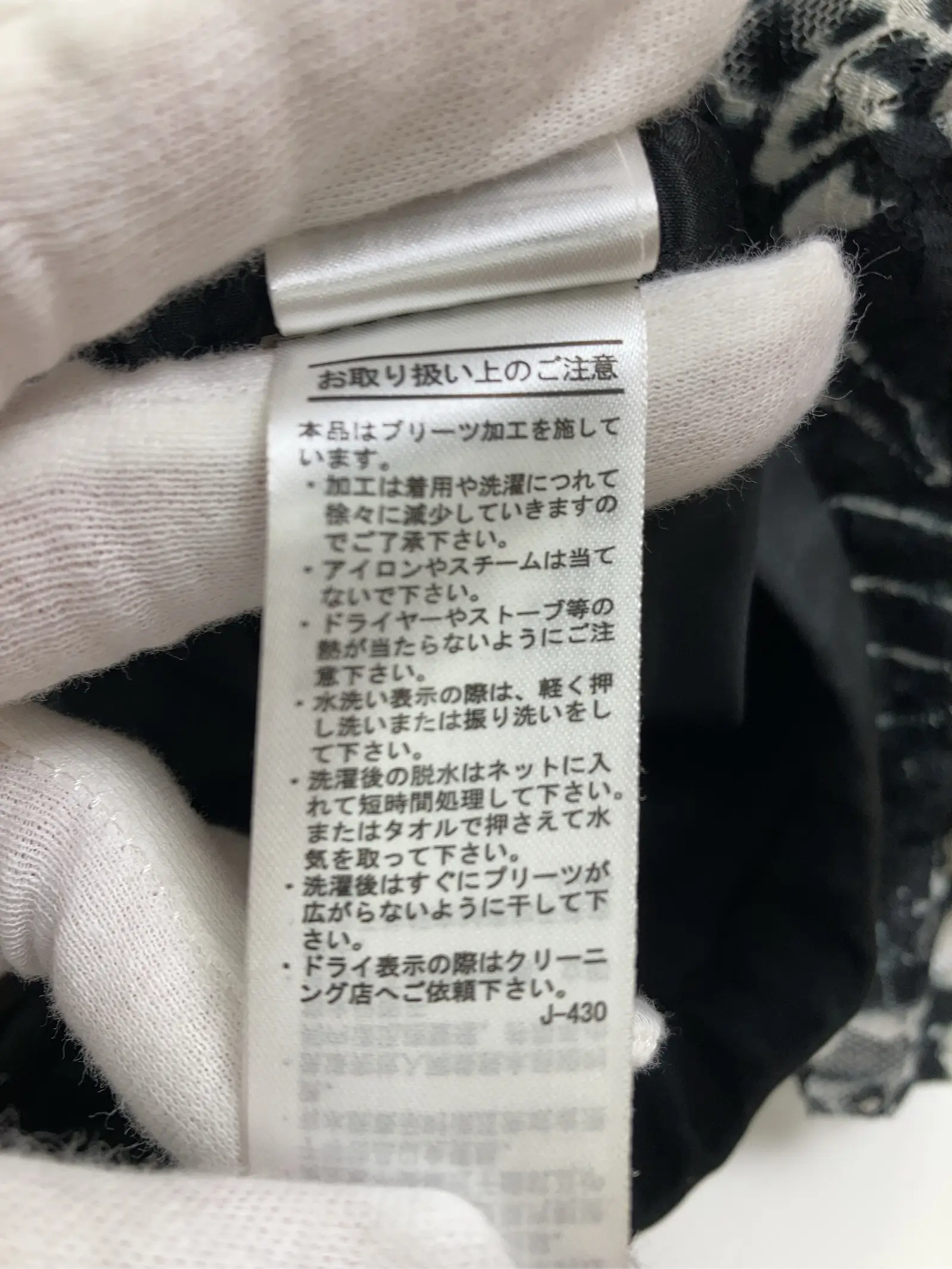https://r2-worker.digdig.jp/product/a55122e7-fcd7-4e5f-b17c-79d50e21eae0/2069bf68-29b4-4651-8fa8-3f44a5ffb068