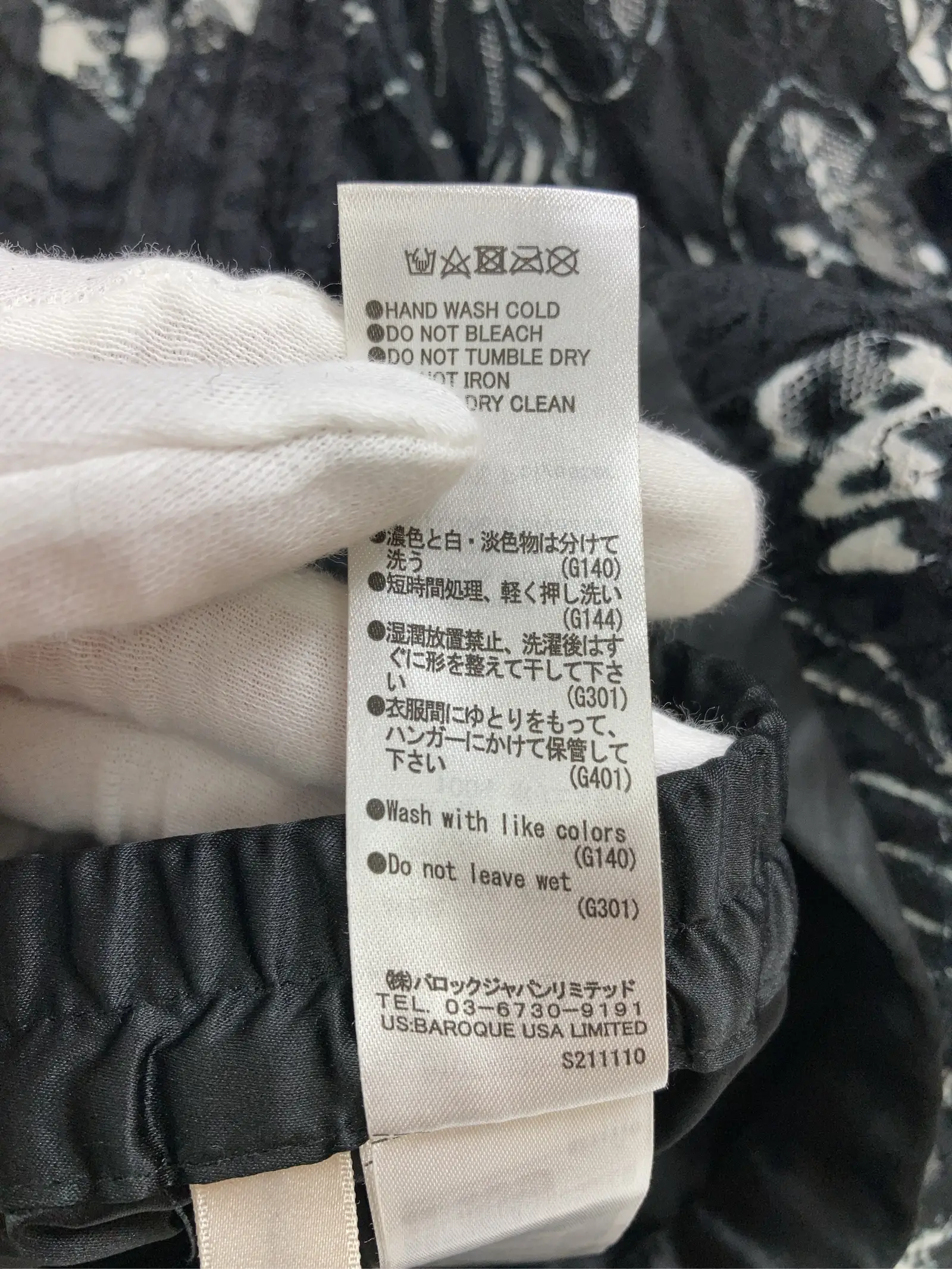 https://r2-worker.digdig.jp/product/a55122e7-fcd7-4e5f-b17c-79d50e21eae0/3aa70b49-4683-4ff8-895a-2feea40986bb