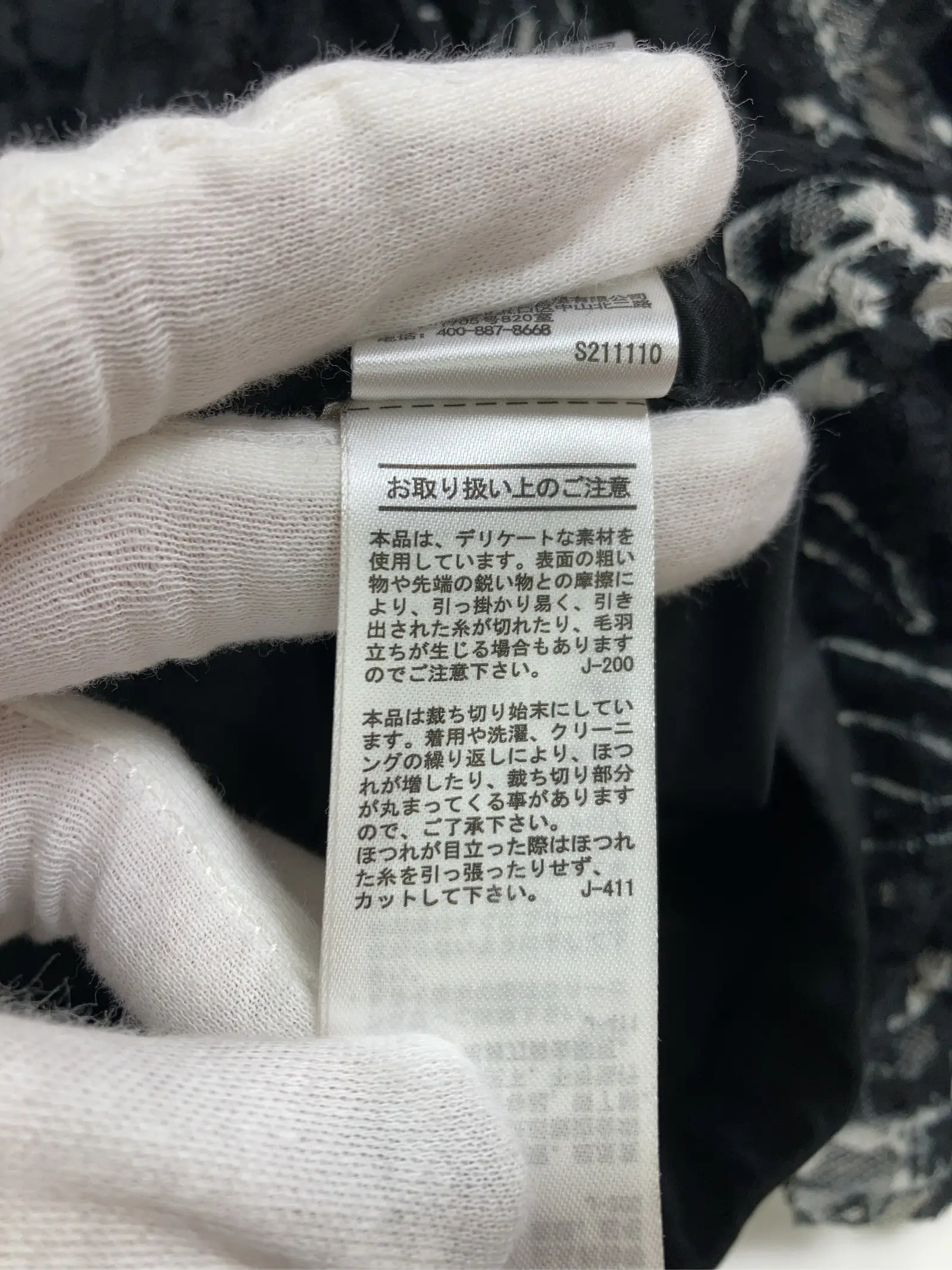 https://r2-worker.digdig.jp/product/a55122e7-fcd7-4e5f-b17c-79d50e21eae0/3fb0faeb-2a30-45d6-9f1d-4ca9948cd185