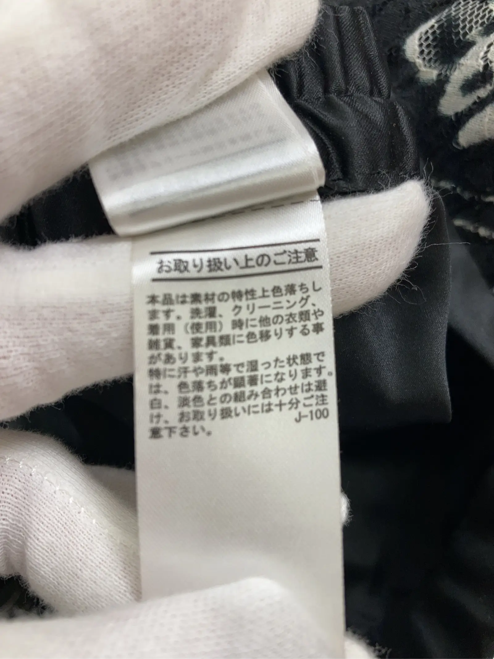 https://r2-worker.digdig.jp/product/a55122e7-fcd7-4e5f-b17c-79d50e21eae0/5a705b83-0475-46fb-addc-fc7b62107522
