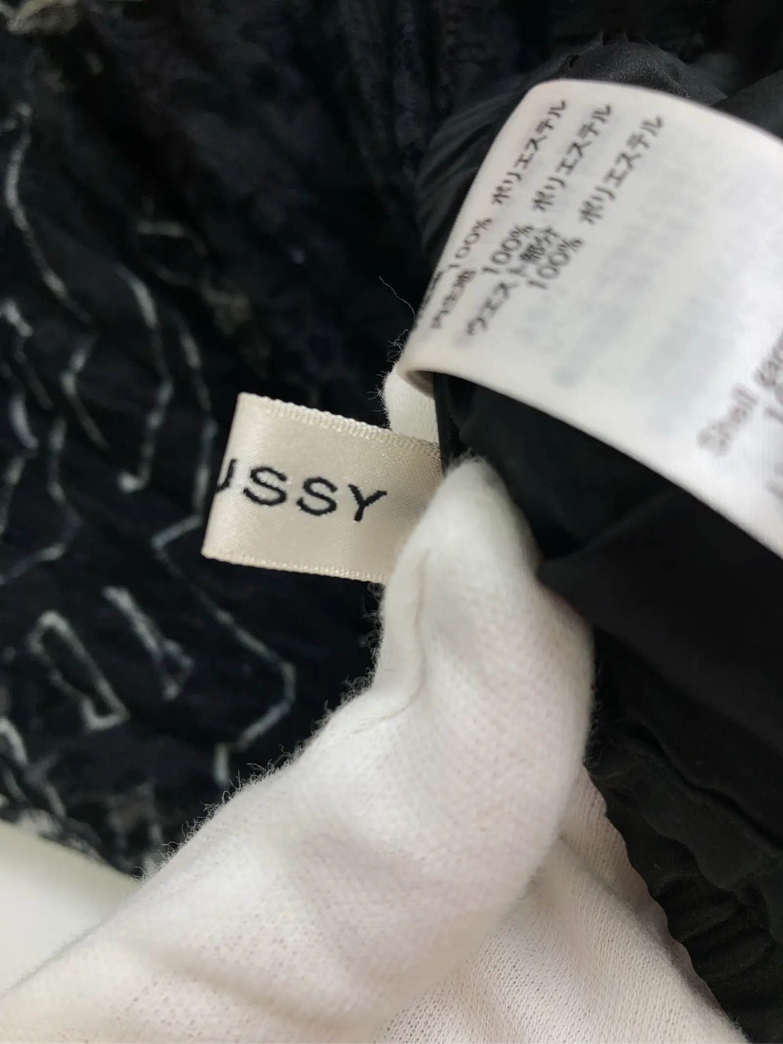https://r2-worker.digdig.jp/product/a55122e7-fcd7-4e5f-b17c-79d50e21eae0/cec1989e-f285-4e37-8e14-8f5bdb75f8be