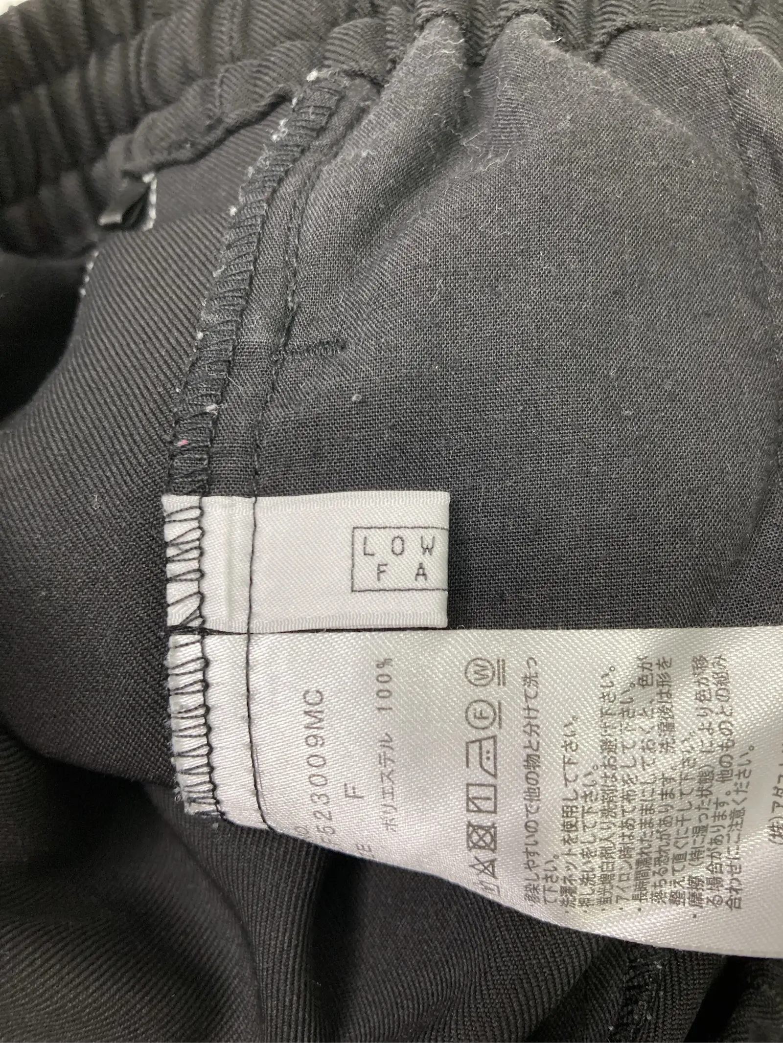 https://r2-worker.digdig.jp/product/a551c1dd-1312-4a92-817a-8f6198bfd117/014d8fa1-2c61-41e4-bfd9-4c6f64d98803