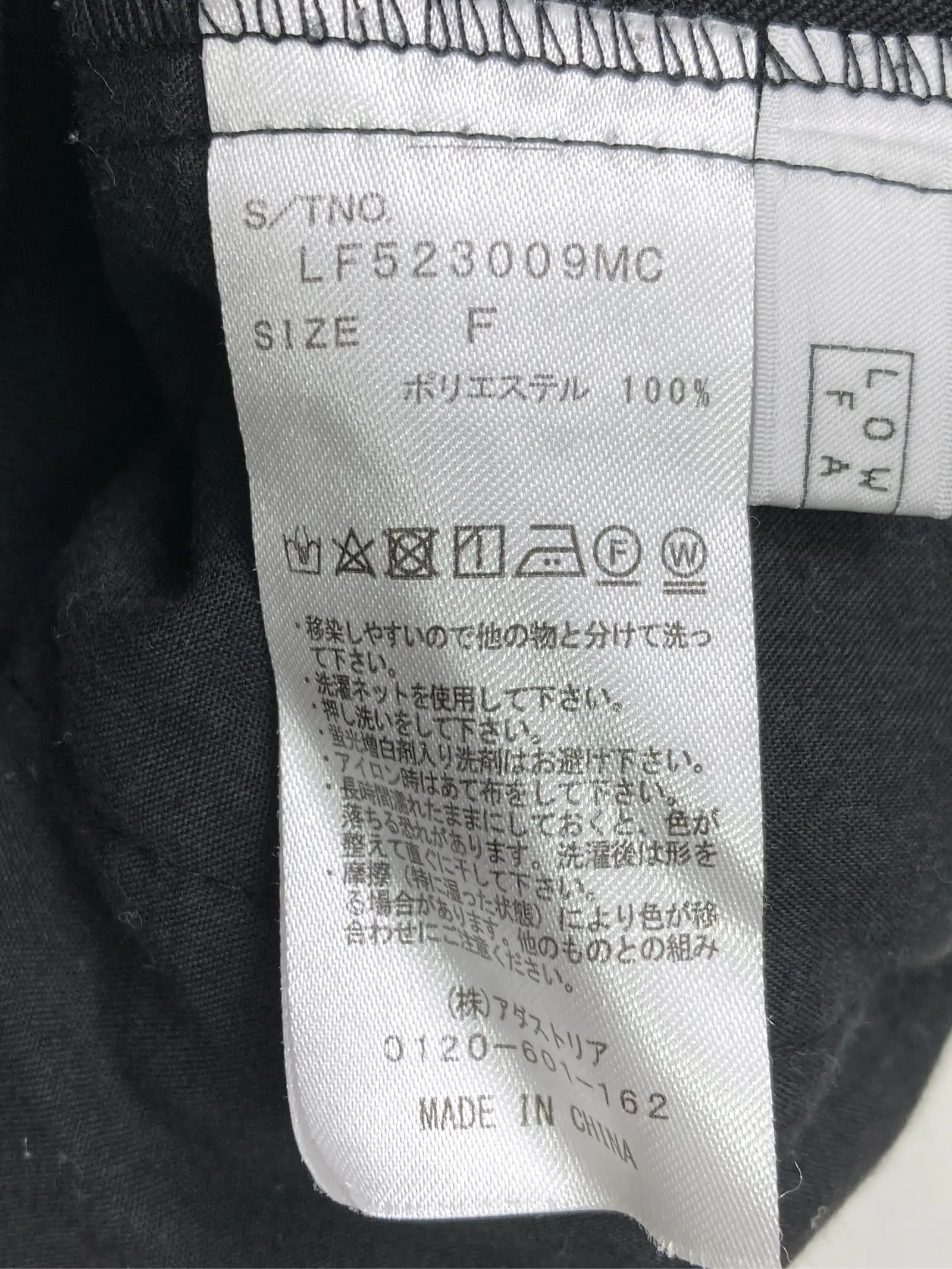 https://r2-worker.digdig.jp/product/a551c1dd-1312-4a92-817a-8f6198bfd117/17ac0579-a130-4780-83e3-fc420ac93313
