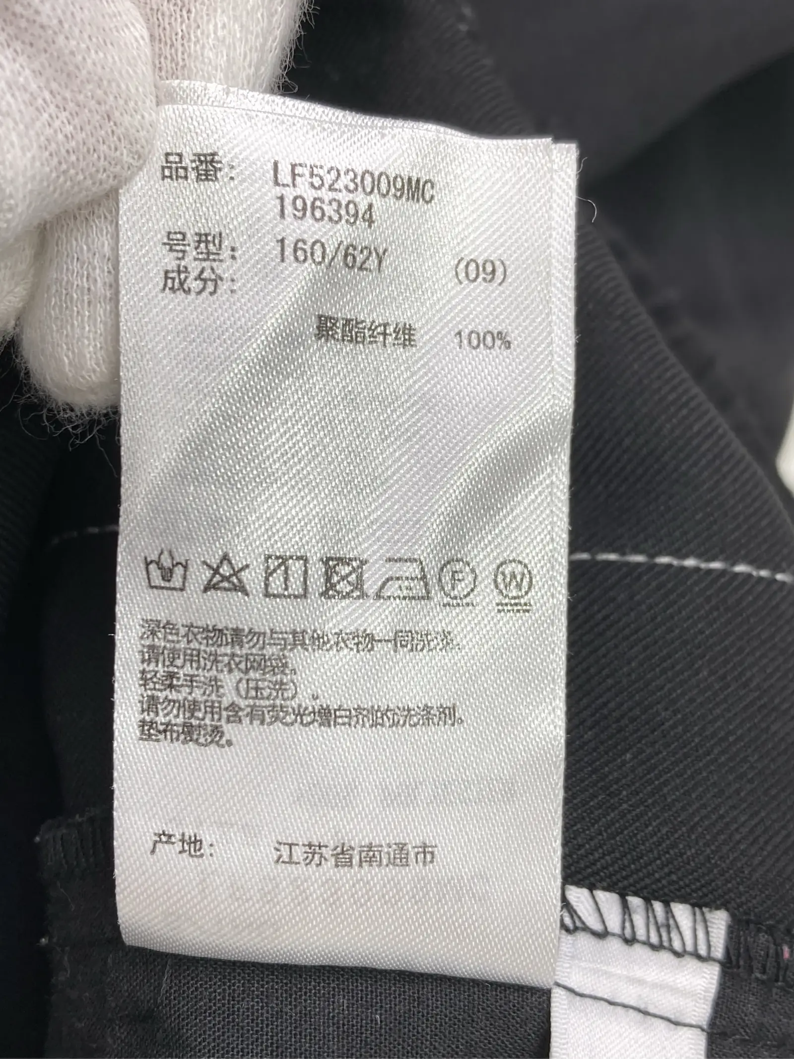 https://r2-worker.digdig.jp/product/a551c1dd-1312-4a92-817a-8f6198bfd117/66d4c738-c1a3-41d1-bcda-5ee5824f5a44