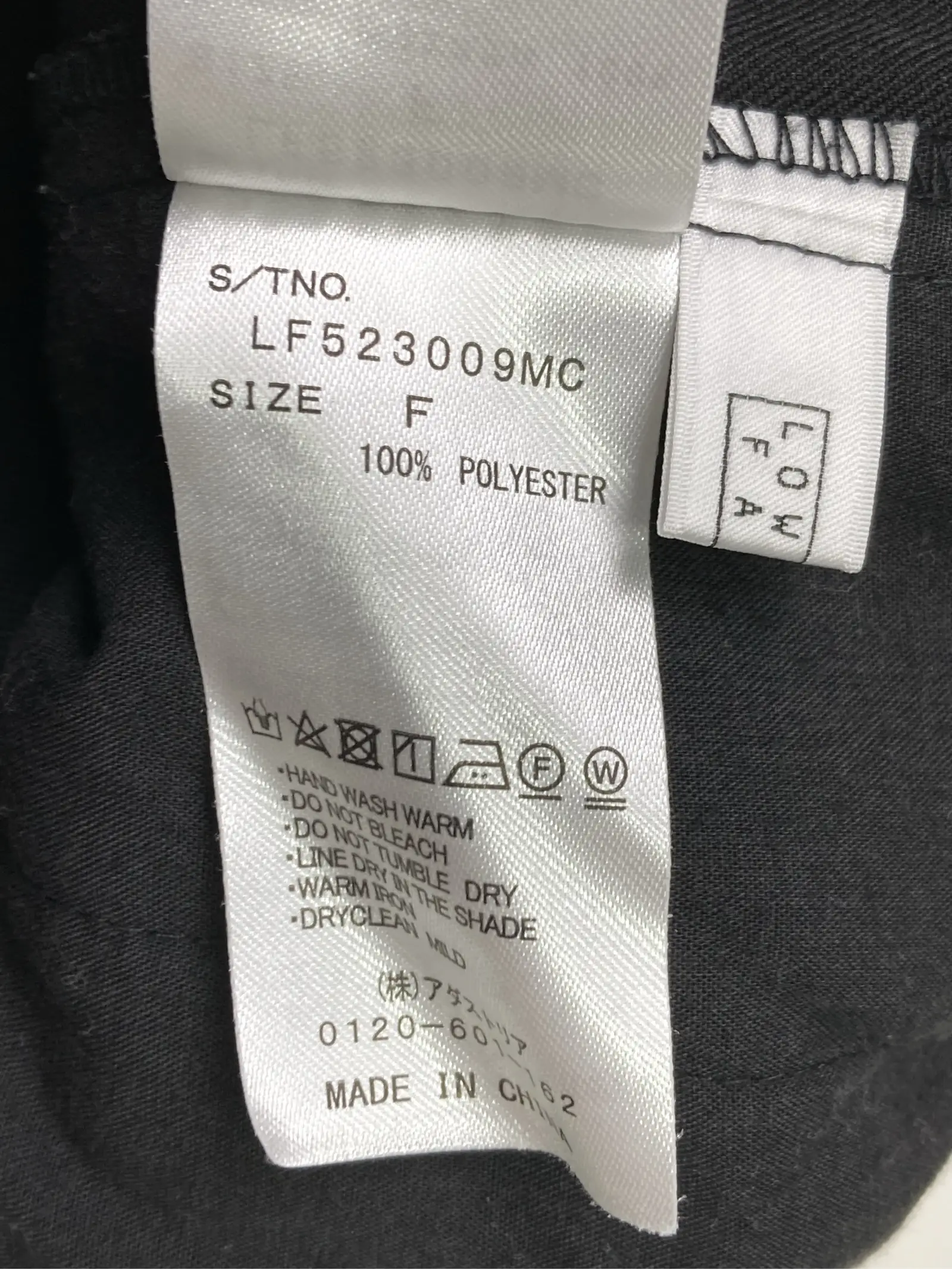 https://r2-worker.digdig.jp/product/a551c1dd-1312-4a92-817a-8f6198bfd117/eee5ef1e-fd9f-41c8-9601-063c2a98915c
