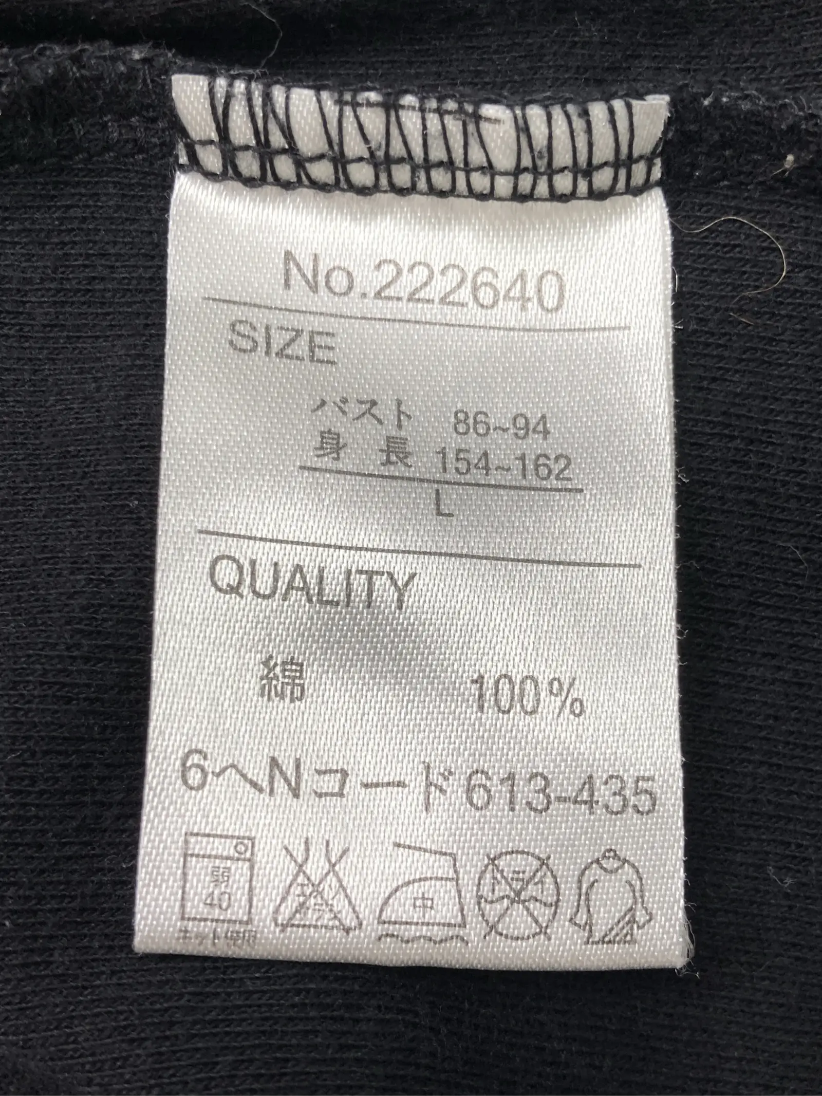 https://r2-worker.digdig.jp/product/a554fc94-344c-4940-96cb-7ff9a82bfb7c/0d516269-2083-44c3-8c39-743d0e86f4c2