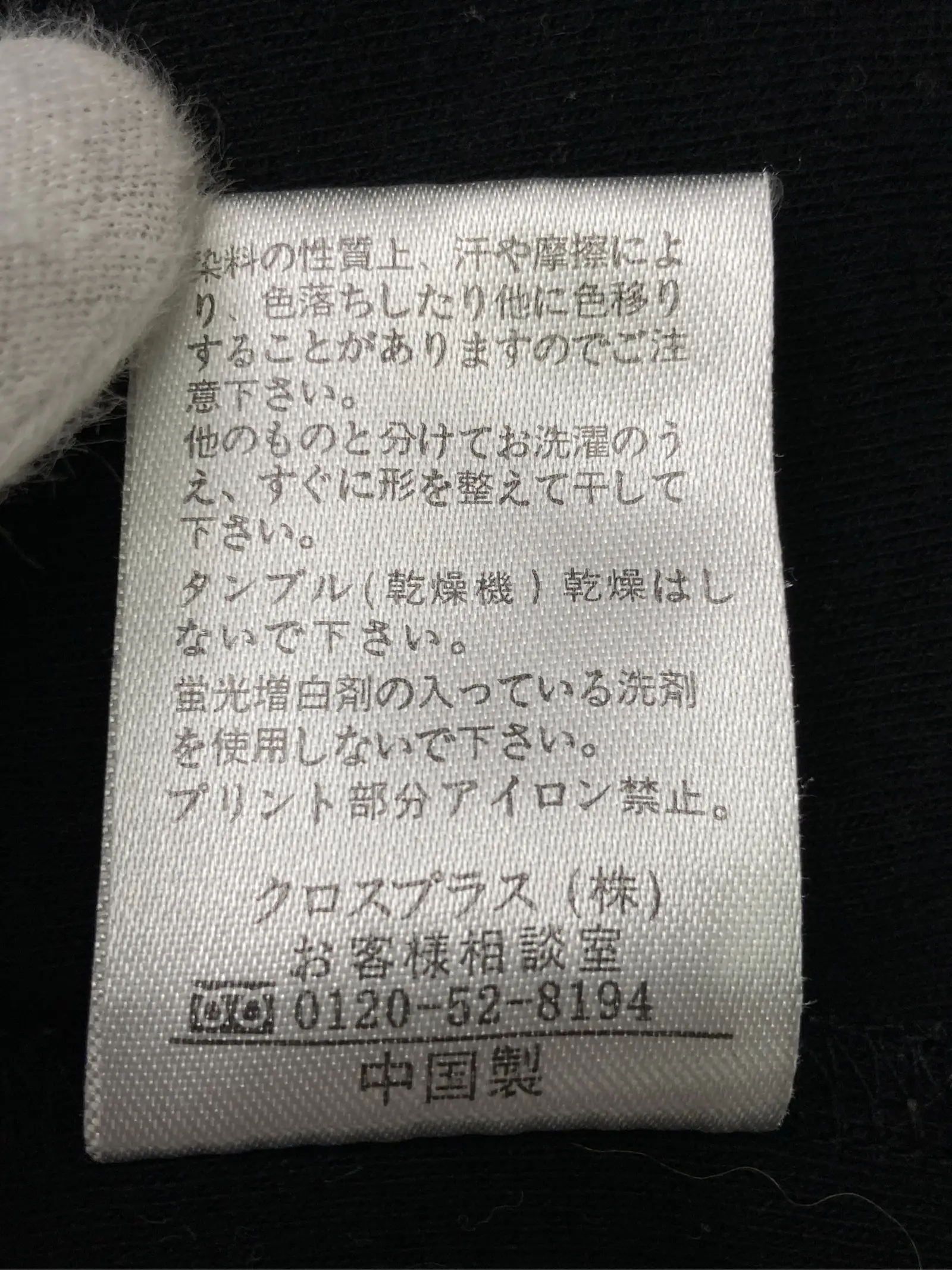https://r2-worker.digdig.jp/product/a554fc94-344c-4940-96cb-7ff9a82bfb7c/4f7ae9e0-e44e-4a1e-b445-ceb579b5fe18
