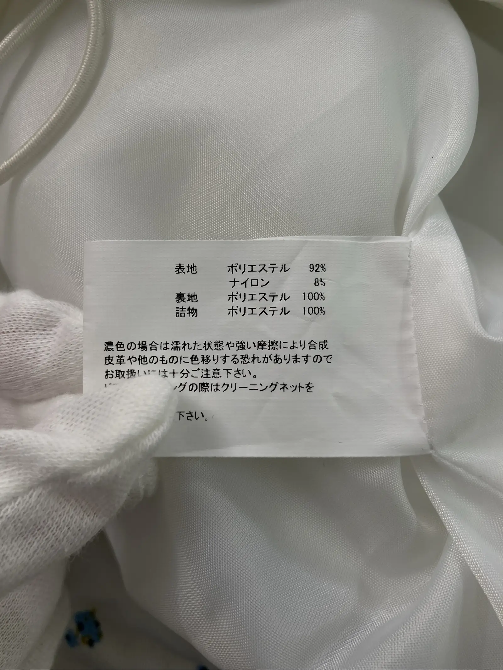 https://r2-worker.digdig.jp/product/a555797b-c80d-45e2-90c7-b2883c608b74/7cecb7b8-d830-463d-9d80-96c6034033cd