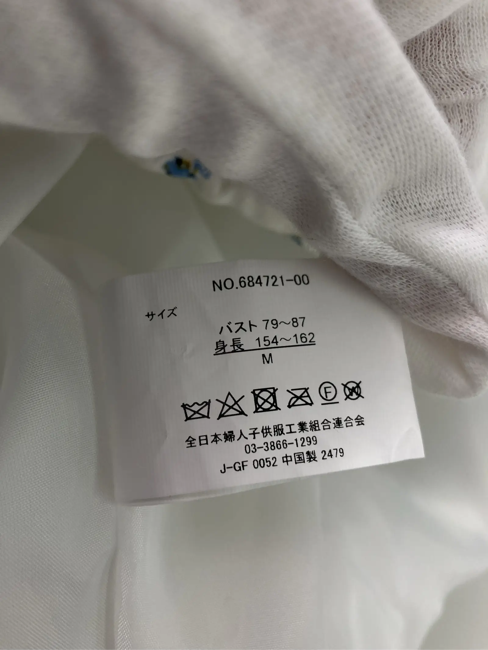 https://r2-worker.digdig.jp/product/a555797b-c80d-45e2-90c7-b2883c608b74/8cf14d60-68d8-446f-a7b9-5258ad0abe8f