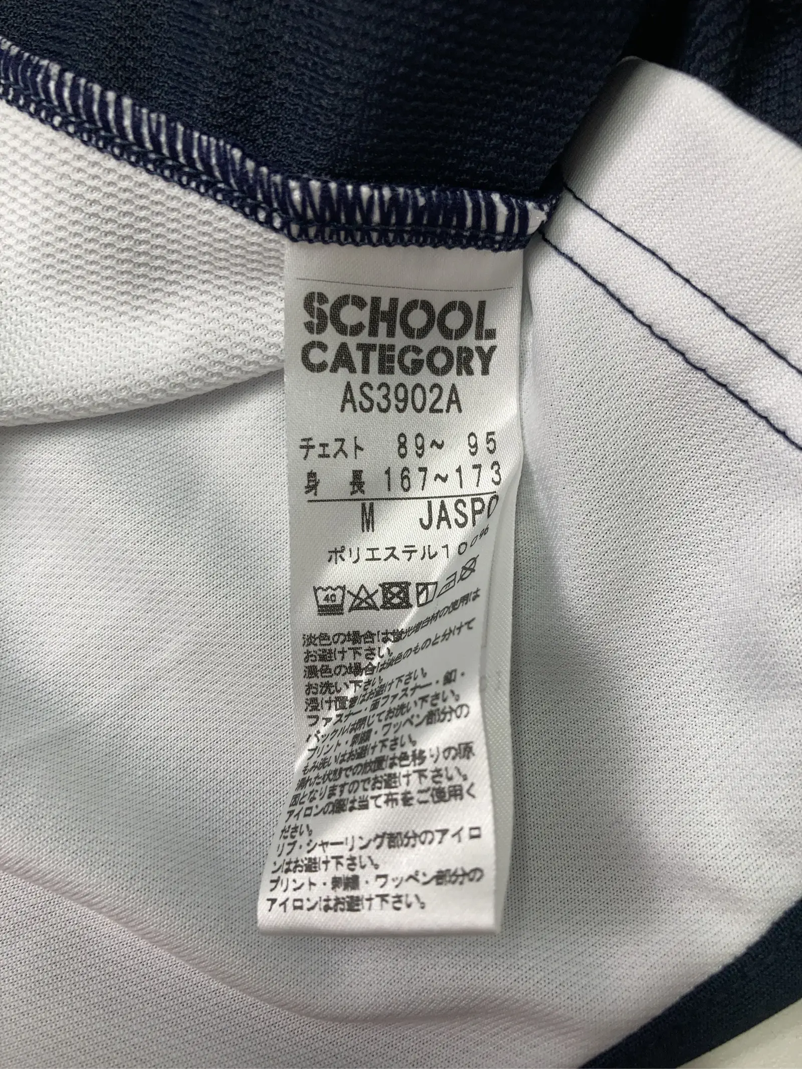 https://r2-worker.digdig.jp/product/a5558942-0b53-423b-9829-b577af79d945/96fc6757-28df-4613-abb6-4fa7b0f6ea42