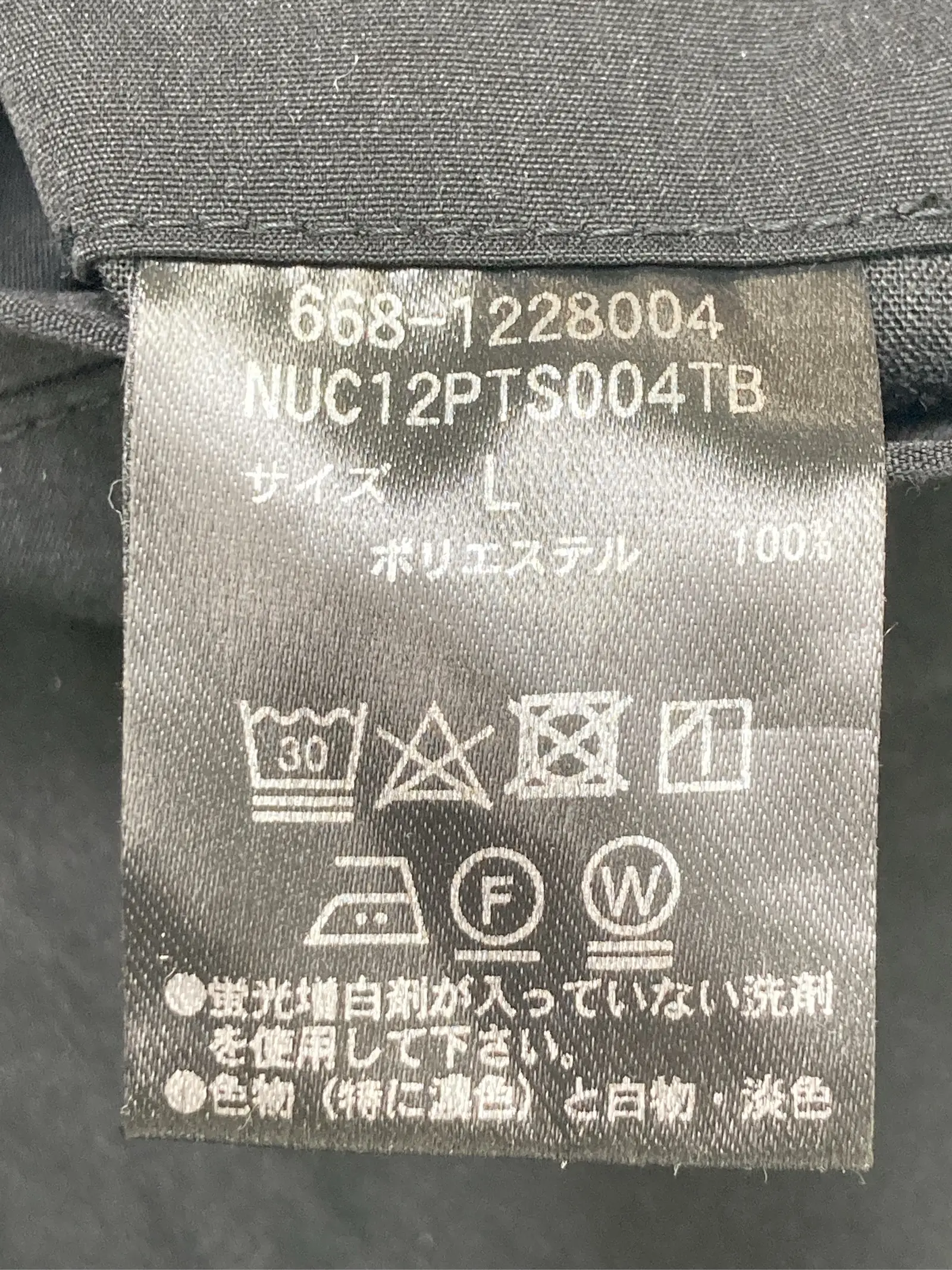 https://r2-worker.digdig.jp/product/a5560d64-bfe3-47bc-8227-b22a379b1cdf/9b61b0ba-df05-48cf-9673-644adb1c6c99