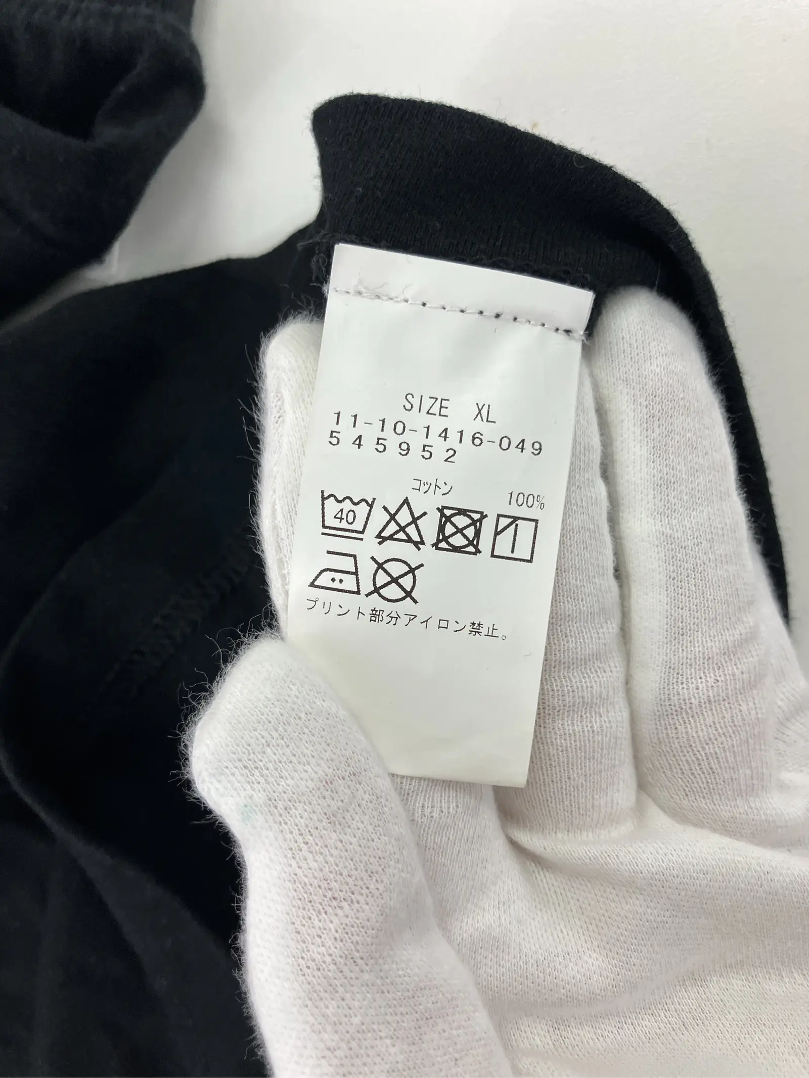 https://r2-worker.digdig.jp/product/a556ff52-f698-4dad-877d-8598f71549b4/a86364c0-2de7-4069-b351-400e1e358619