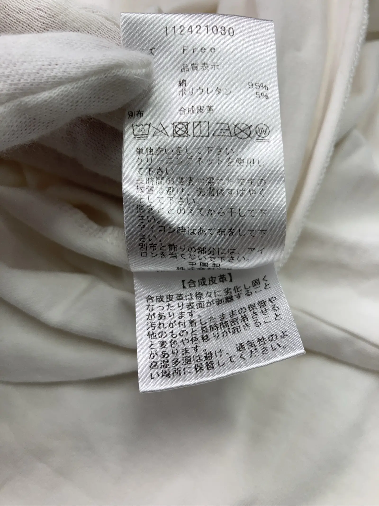 https://r2-worker.digdig.jp/product/a5578854-c8a8-4e6e-80ba-784fb2d89dac/5a5eb7b7-69ea-4992-95da-60c679103fac