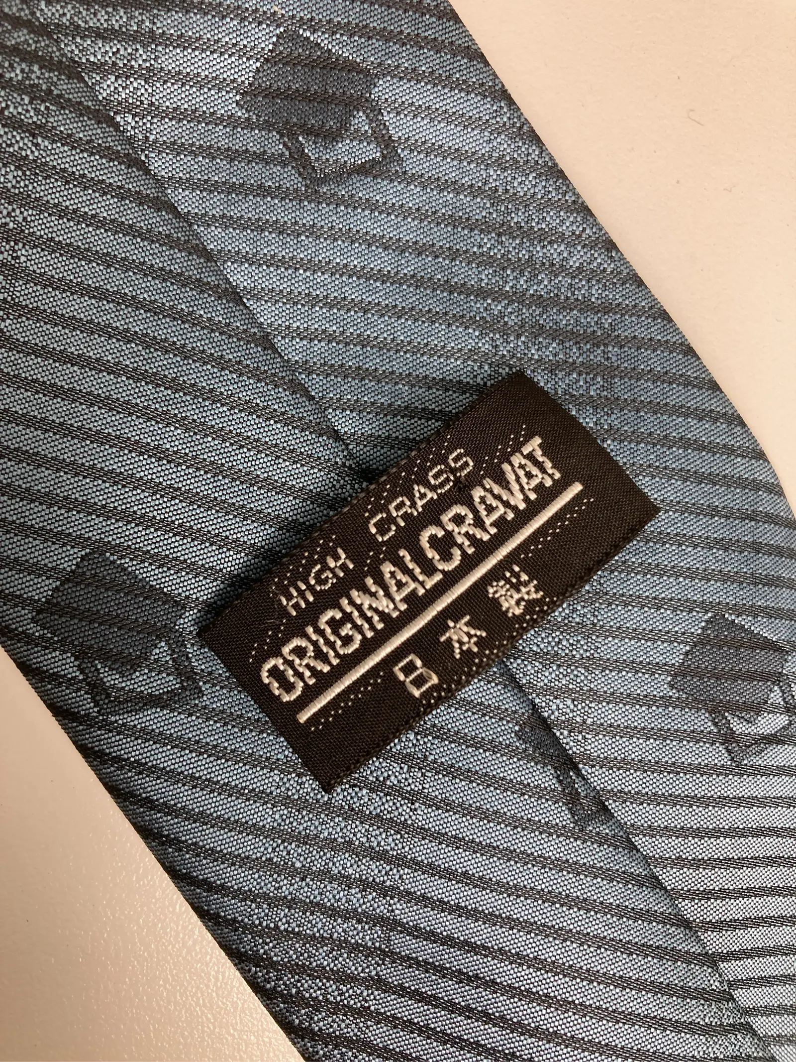 https://r2-worker.digdig.jp/product/a558900c-0873-4adc-bbd7-47fab9672cdd/7b5d0a6f-3ea0-4155-9397-e86b80a0bbf1