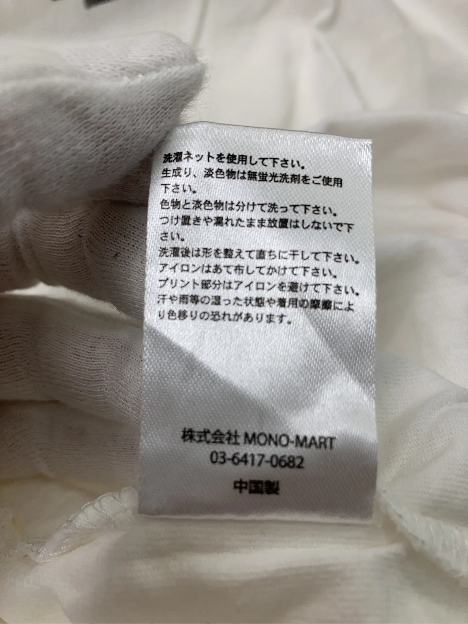 https://r2-worker.digdig.jp/product/a55b60fa-933a-46f3-9639-47729ba6a5c0/9a71bb89-3f35-4d9f-828c-6e7b61d8e126