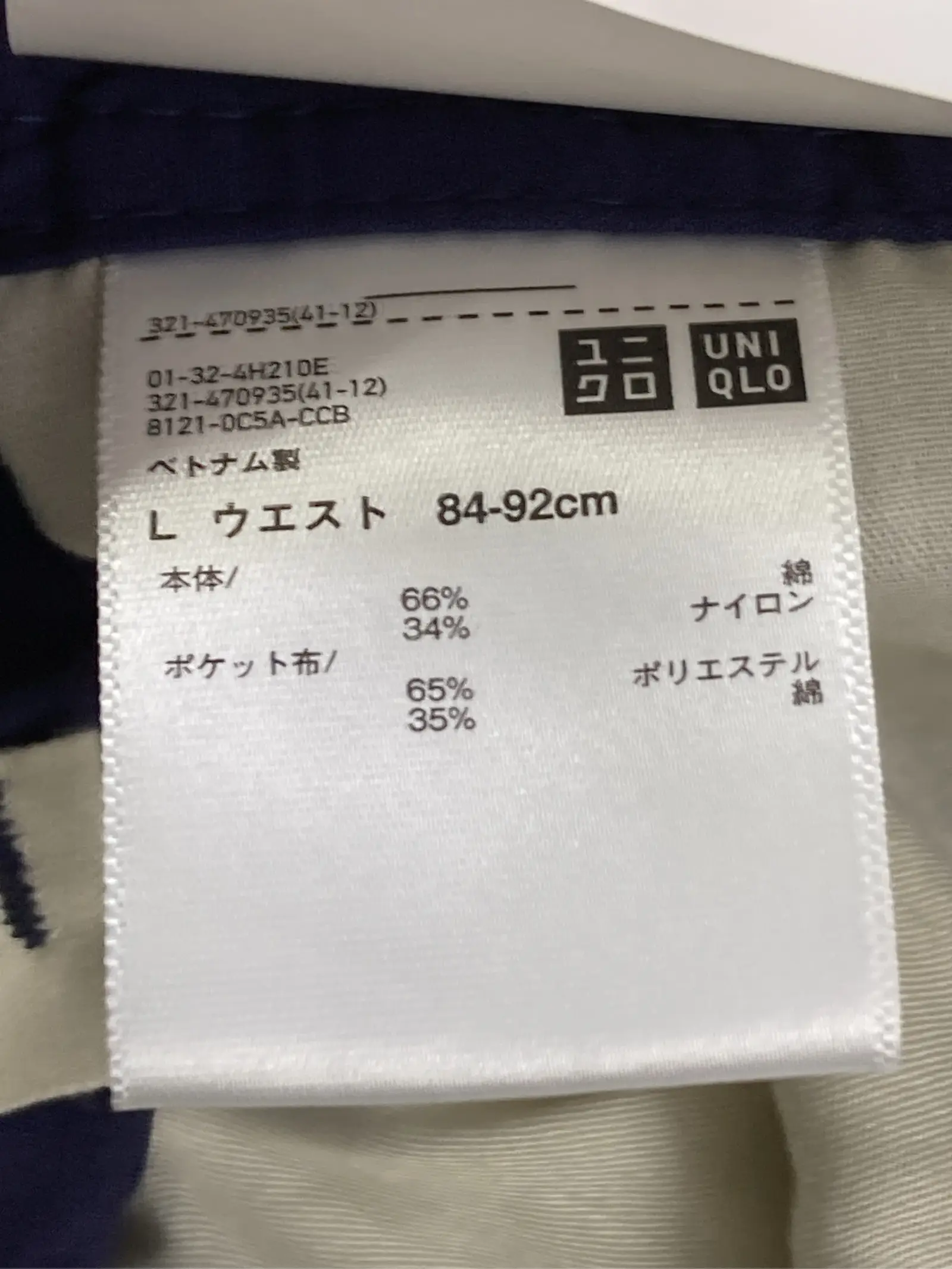 https://r2-worker.digdig.jp/product/a55d4c7c-e4fd-43b9-8b09-9faa3b62f007/2a9a05af-1716-4bde-b5e0-4bd973cbad04