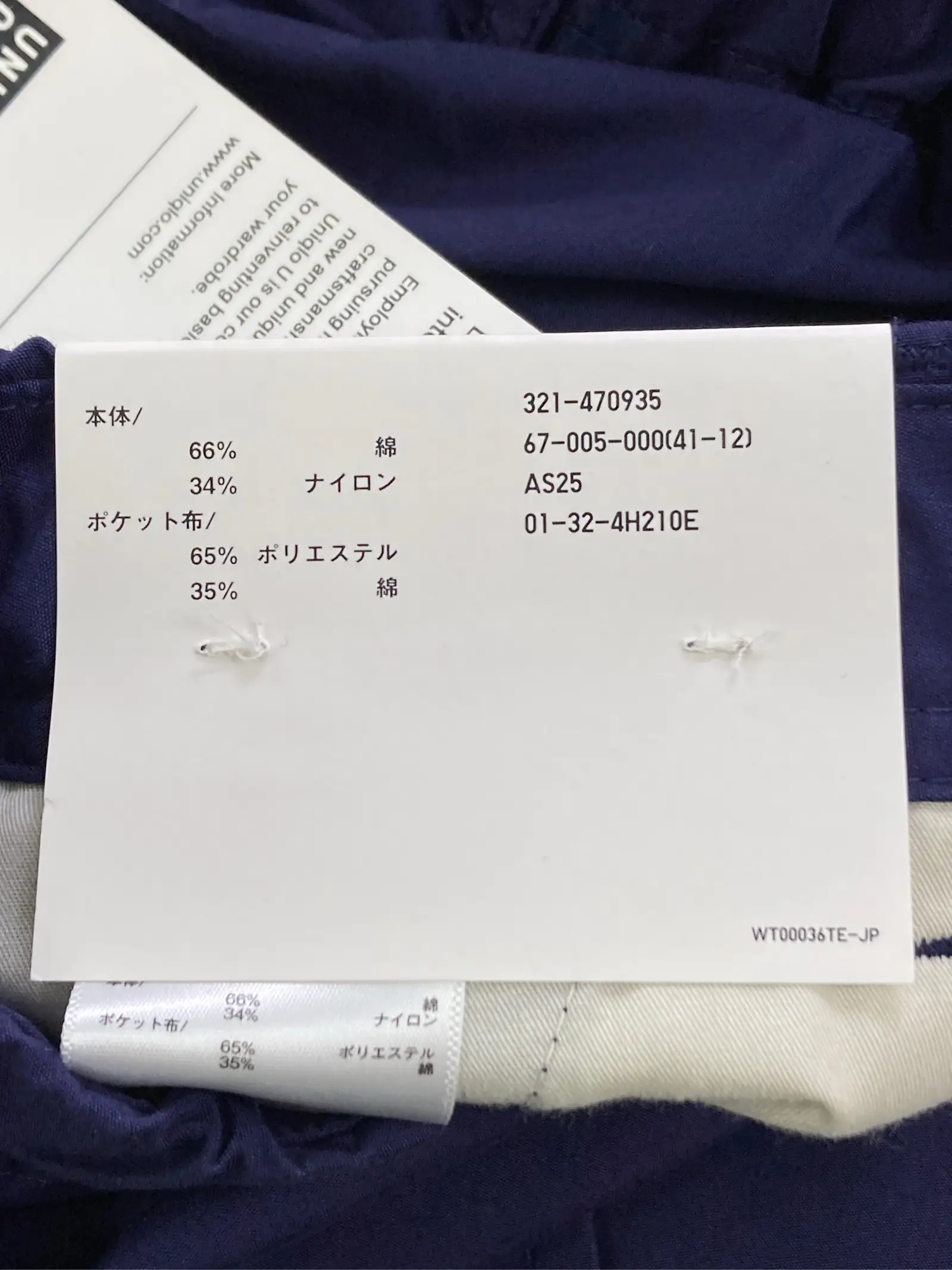 https://r2-worker.digdig.jp/product/a55d4c7c-e4fd-43b9-8b09-9faa3b62f007/48d5523a-41de-4d54-a6d1-837dd2d277e3