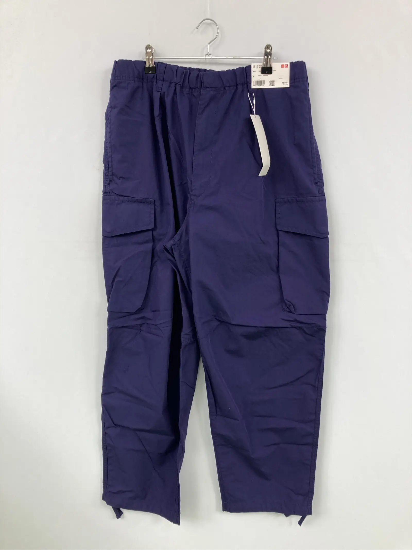 https://r2-worker.digdig.jp/product/a55d4c7c-e4fd-43b9-8b09-9faa3b62f007/76dabed8-c692-4902-8a6c-b5a73a295532
