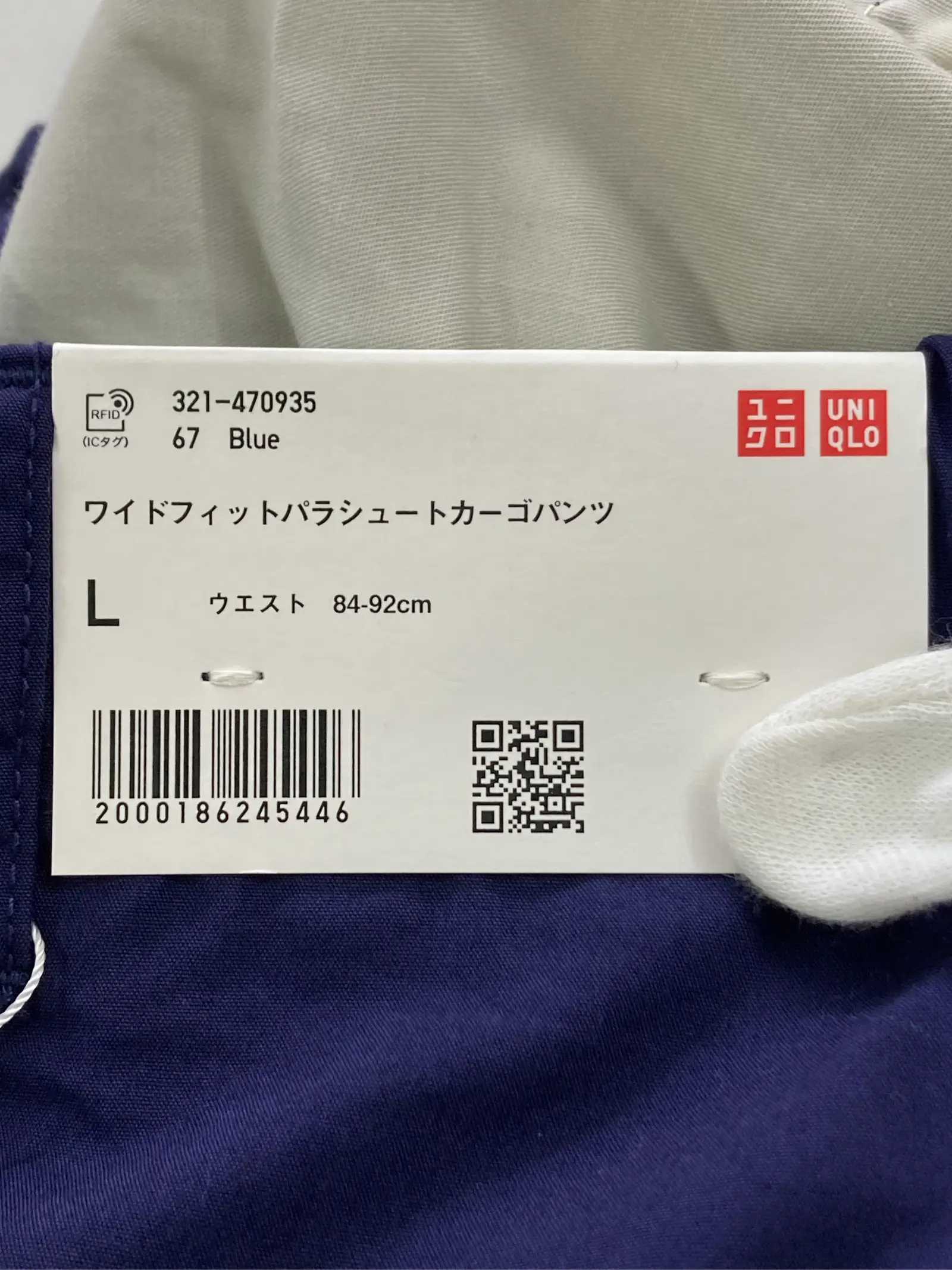https://r2-worker.digdig.jp/product/a55d4c7c-e4fd-43b9-8b09-9faa3b62f007/b6169b0d-0d01-46ba-8697-f4a9d298f260
