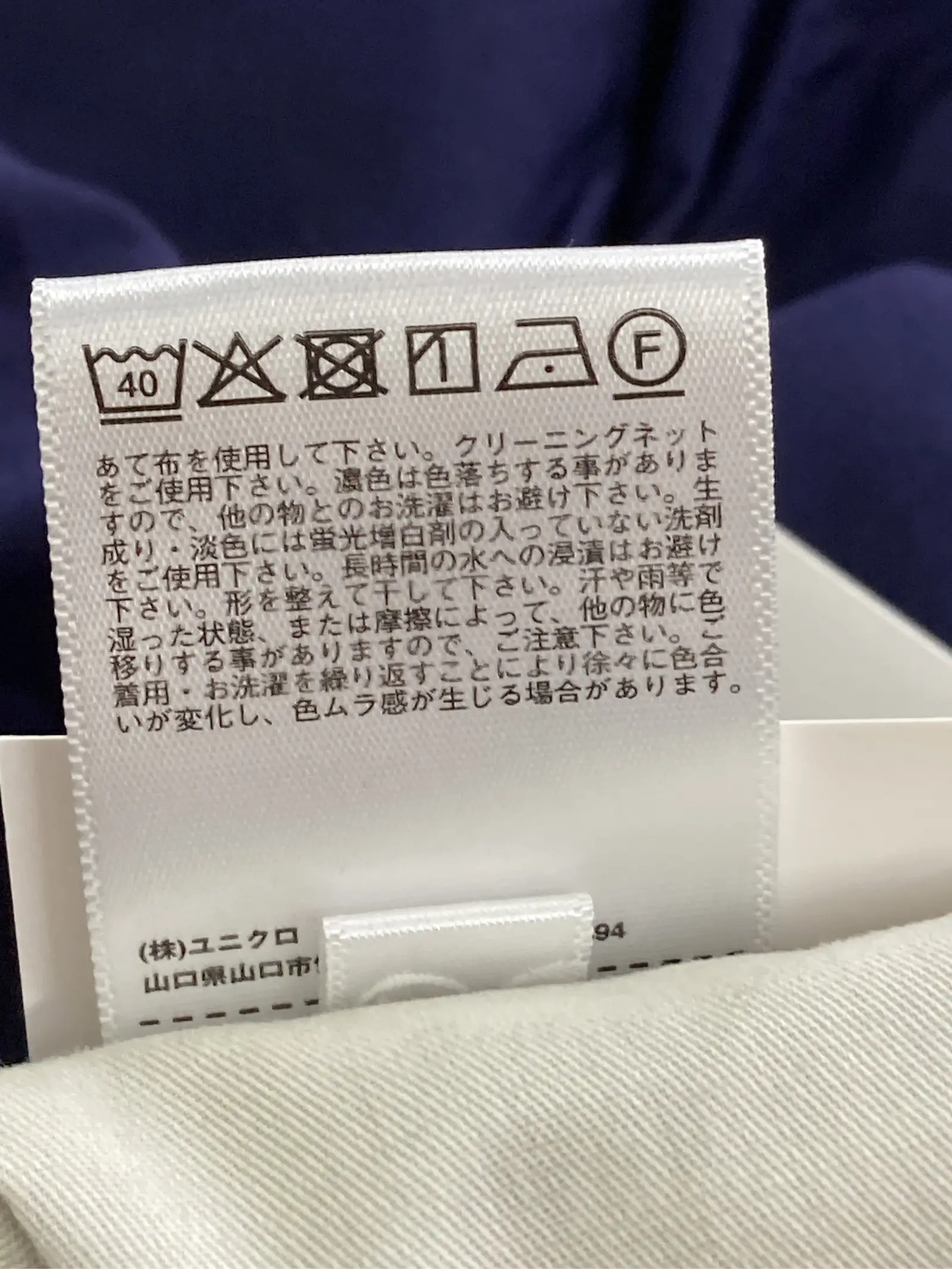 https://r2-worker.digdig.jp/product/a55d4c7c-e4fd-43b9-8b09-9faa3b62f007/fa234ce4-18ad-40c2-93eb-e53ed8477f36