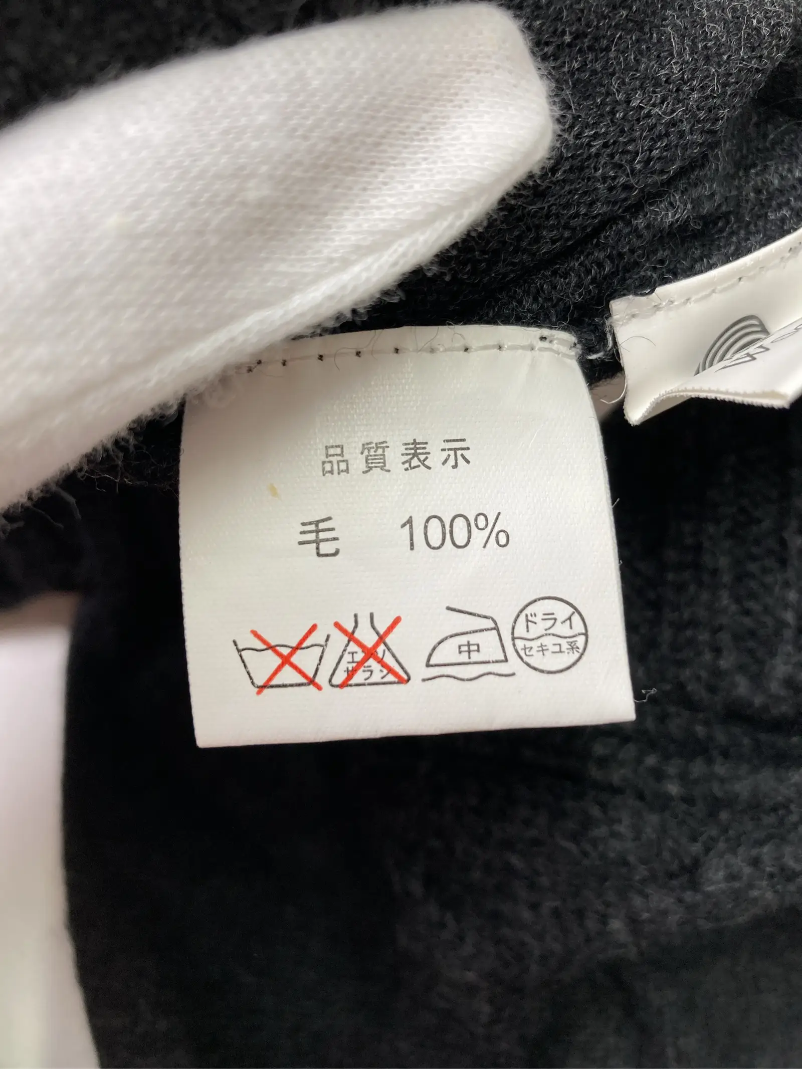 https://r2-worker.digdig.jp/product/a55e2121-9c60-4af3-8350-ec710d5ad24a/858d663f-ab2e-4f7a-99e8-30789e958cd5