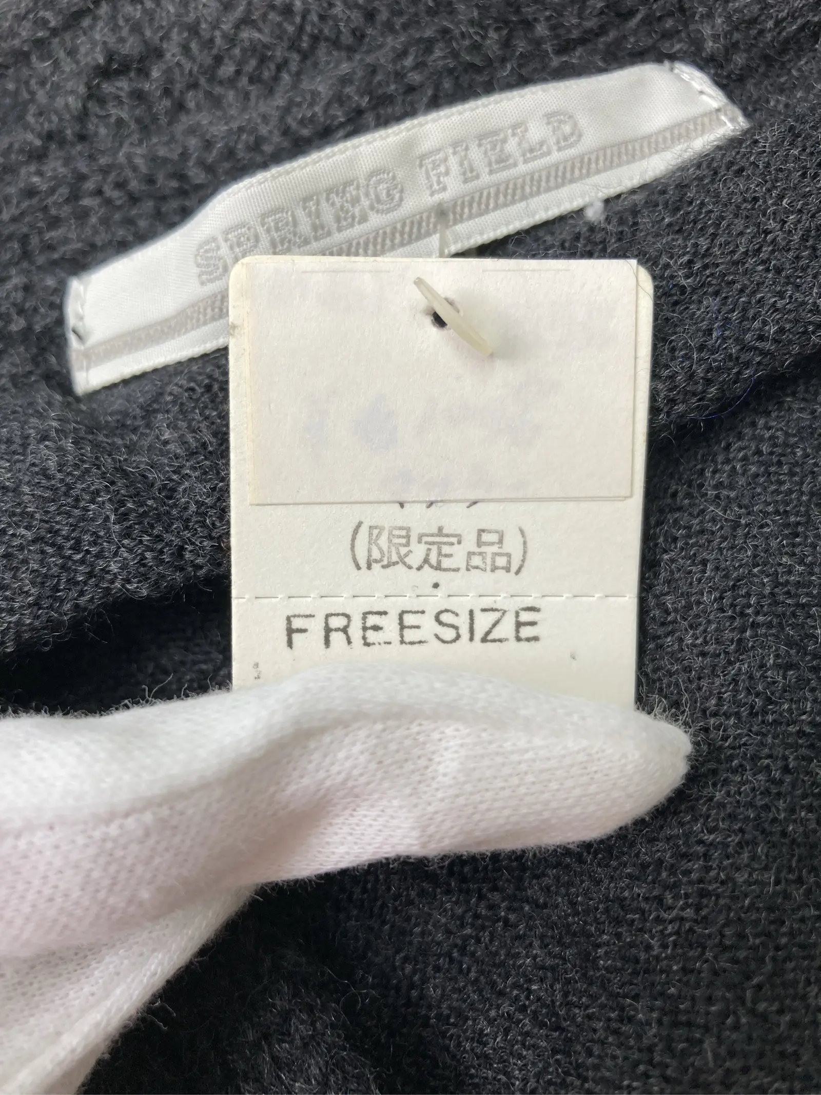 https://r2-worker.digdig.jp/product/a55e2121-9c60-4af3-8350-ec710d5ad24a/93aed5dd-8fee-42c7-8f90-c0f30193a8b2