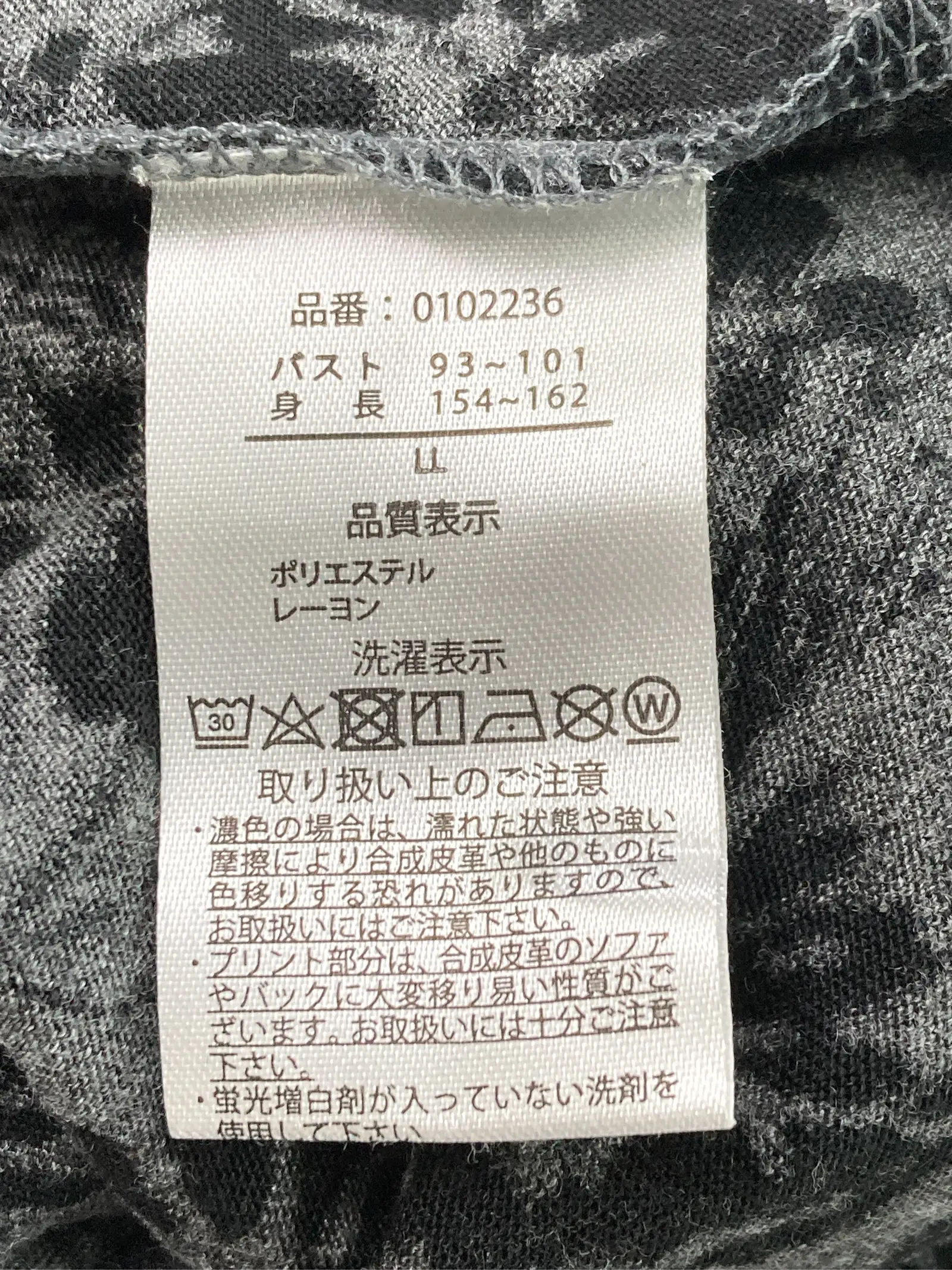 https://r2-worker.digdig.jp/product/a55e72a5-0faf-4e99-9494-e6b83a64c6e4/c2c4a377-4d69-4f1f-8234-e68b9f38d2ca