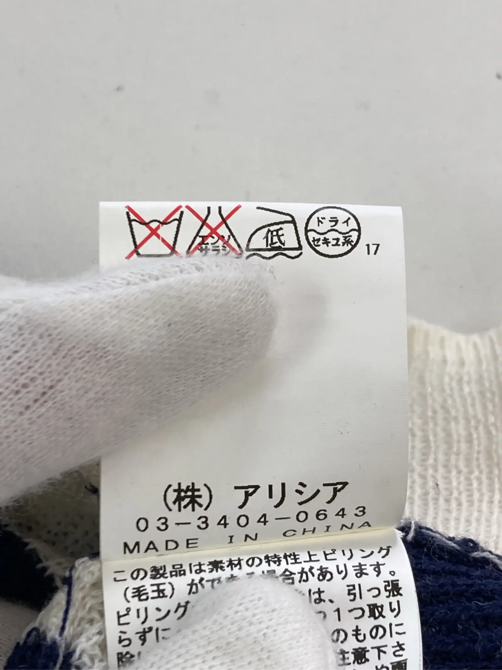 https://r2-worker.digdig.jp/product/a55ec020-5e5a-4eac-8f27-251458a371ac/cbaf5554-e97f-4600-80c4-b83e79f87669