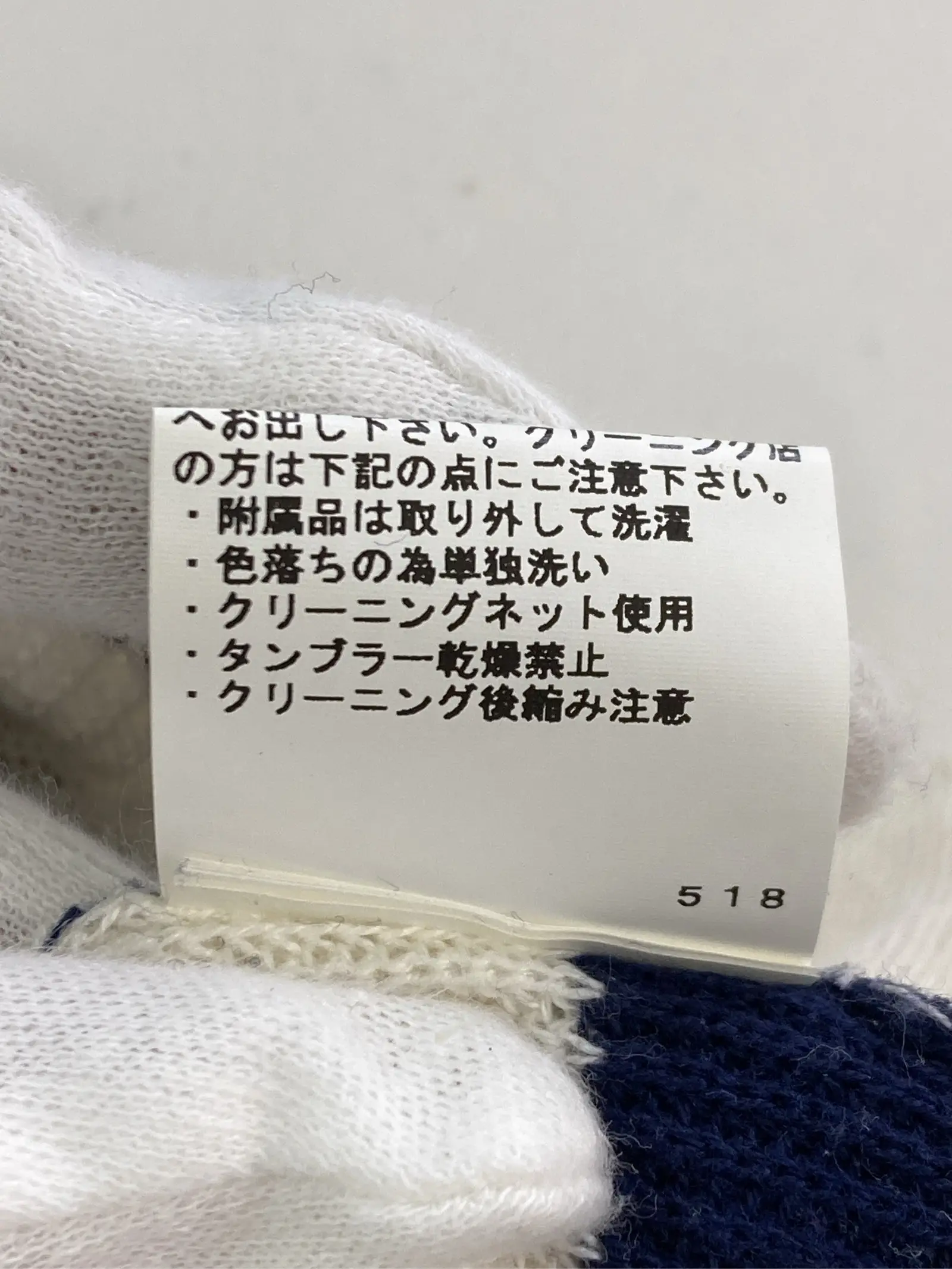 https://r2-worker.digdig.jp/product/a55ec020-5e5a-4eac-8f27-251458a371ac/d21cfcc2-73f7-47b2-8142-b7ef16008971