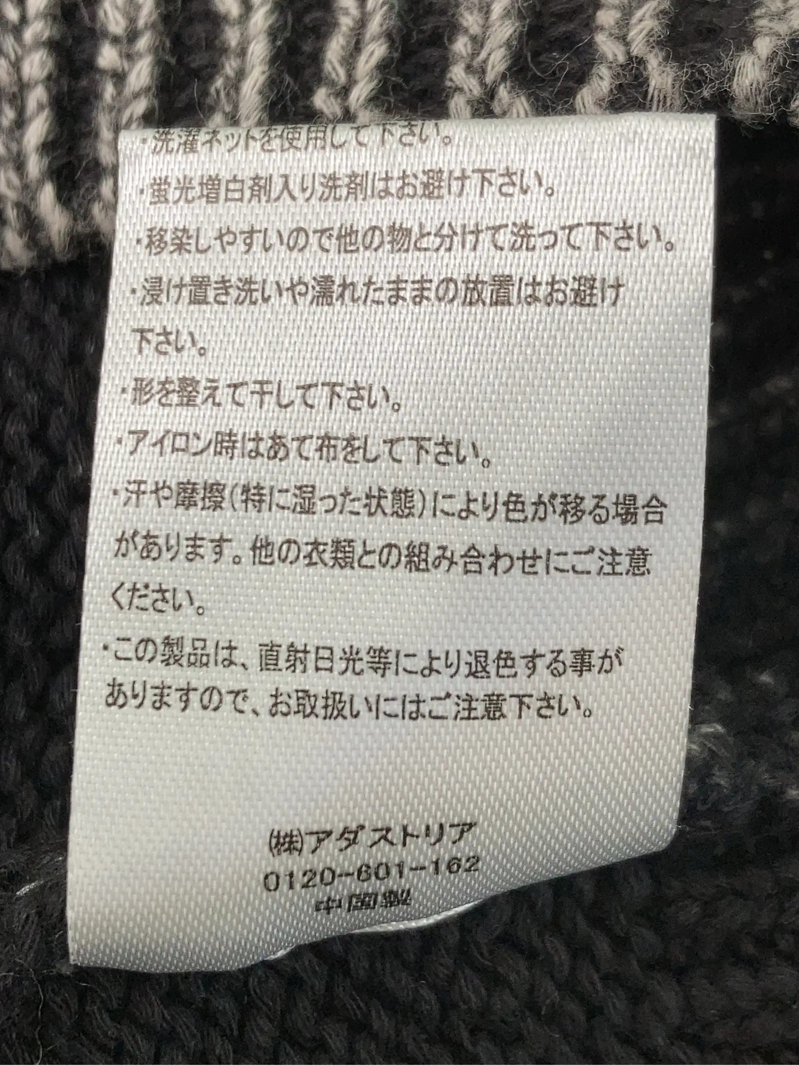 https://r2-worker.digdig.jp/product/a55ece4a-b5bc-43bf-8751-d277995f3d8a/0ba34611-bbf1-45ed-b5ee-3142afa93da7