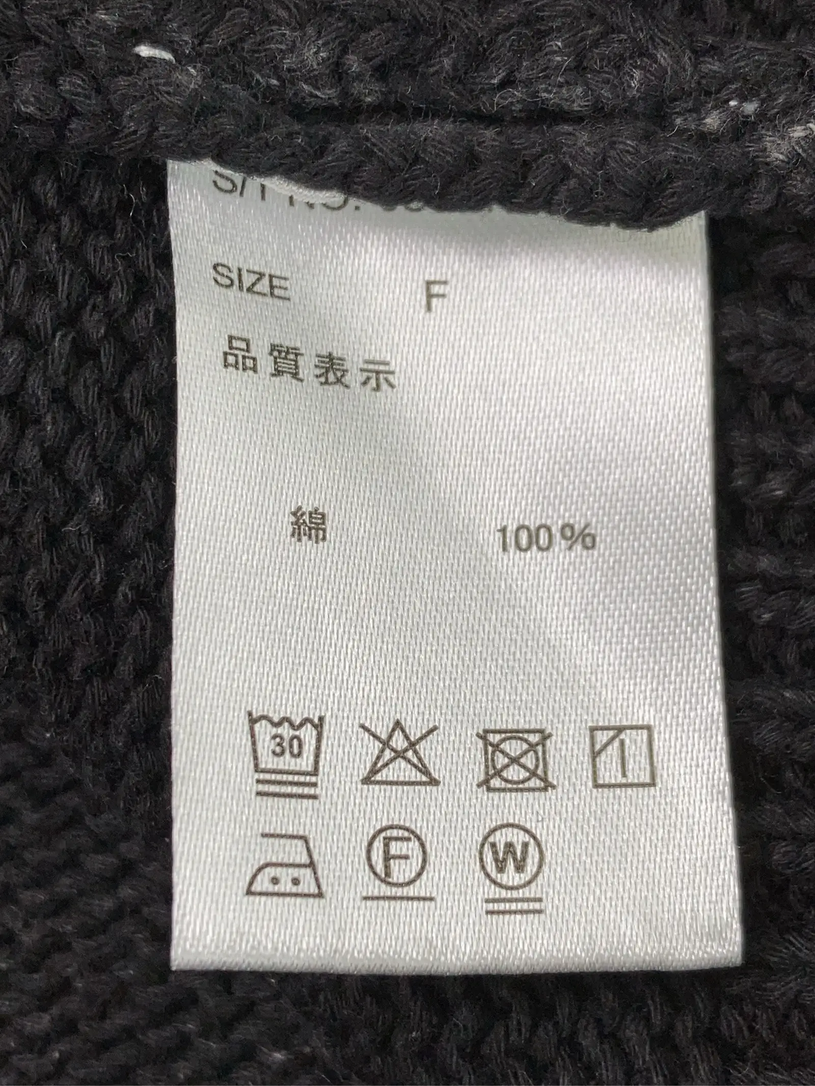 https://r2-worker.digdig.jp/product/a55ece4a-b5bc-43bf-8751-d277995f3d8a/9a76db68-e09a-49ab-969c-a372c89c61c9