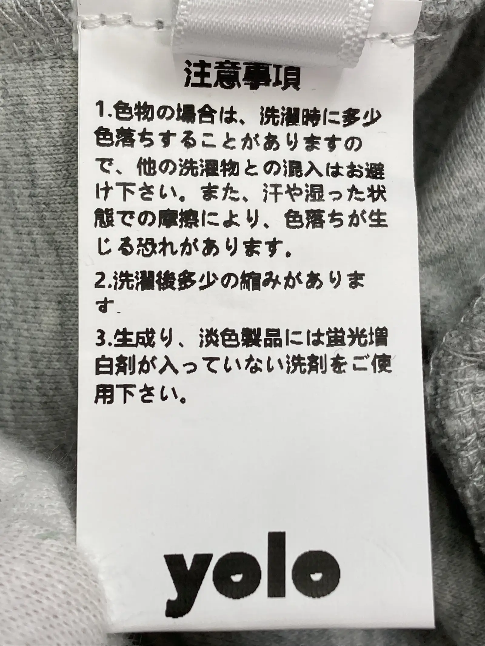 https://r2-worker.digdig.jp/product/a55f38a8-759f-4d81-927f-9f9933a7dfeb/e3db43cd-8796-423e-b42f-a2908331f1f1