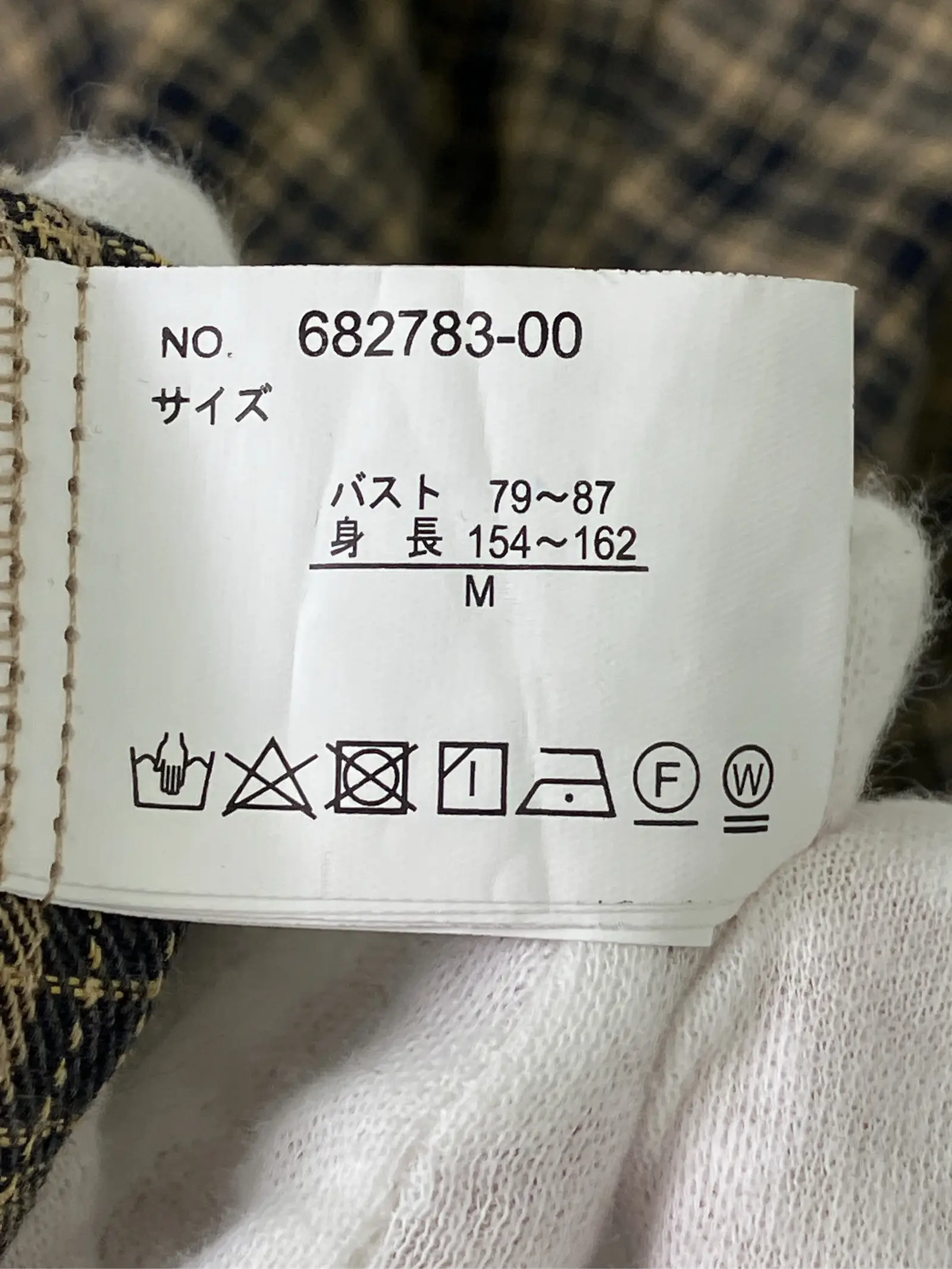 https://r2-worker.digdig.jp/product/a5606226-5122-4651-b64e-9f5ad9068109/1074bb4e-54f7-4905-83f3-e20fa41048ef