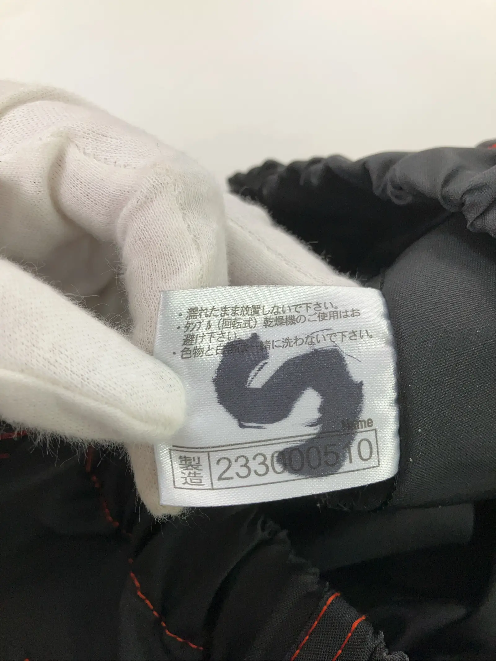 https://r2-worker.digdig.jp/product/a560876b-97e3-46e4-9dee-7bf46f9a1b13/eb6f0e4d-f2a0-42f3-9463-1726be0d6f38